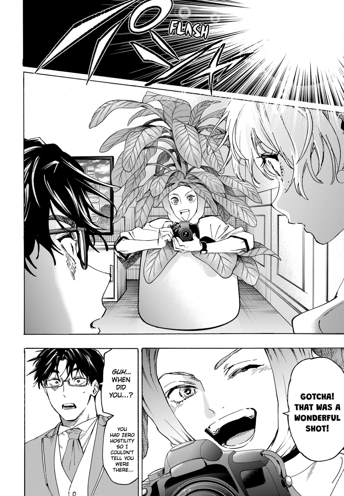 Marriage Toxin Chapter 129 - Page 12