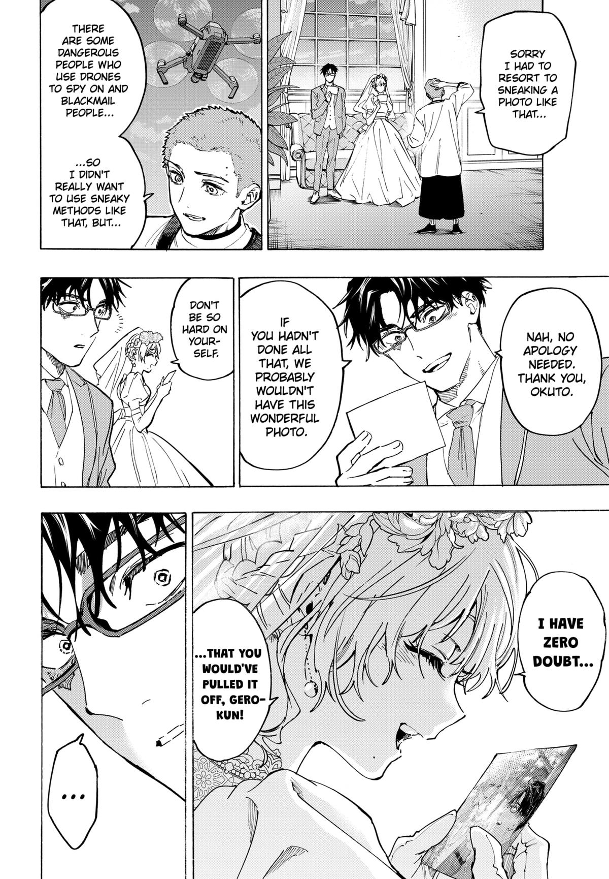 Marriage Toxin Chapter 129 - Page 15