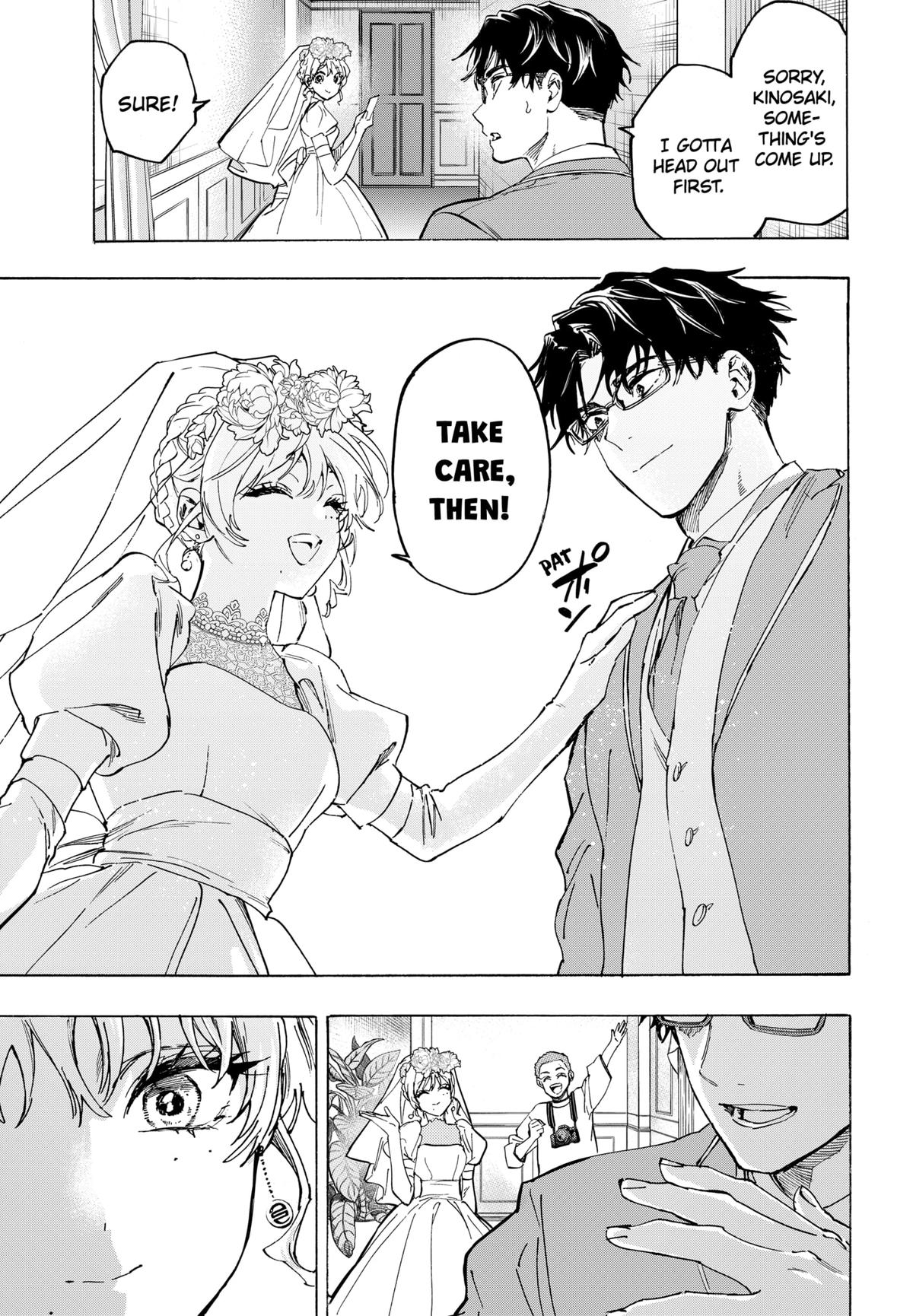 Marriage Toxin Chapter 129 - Page 18