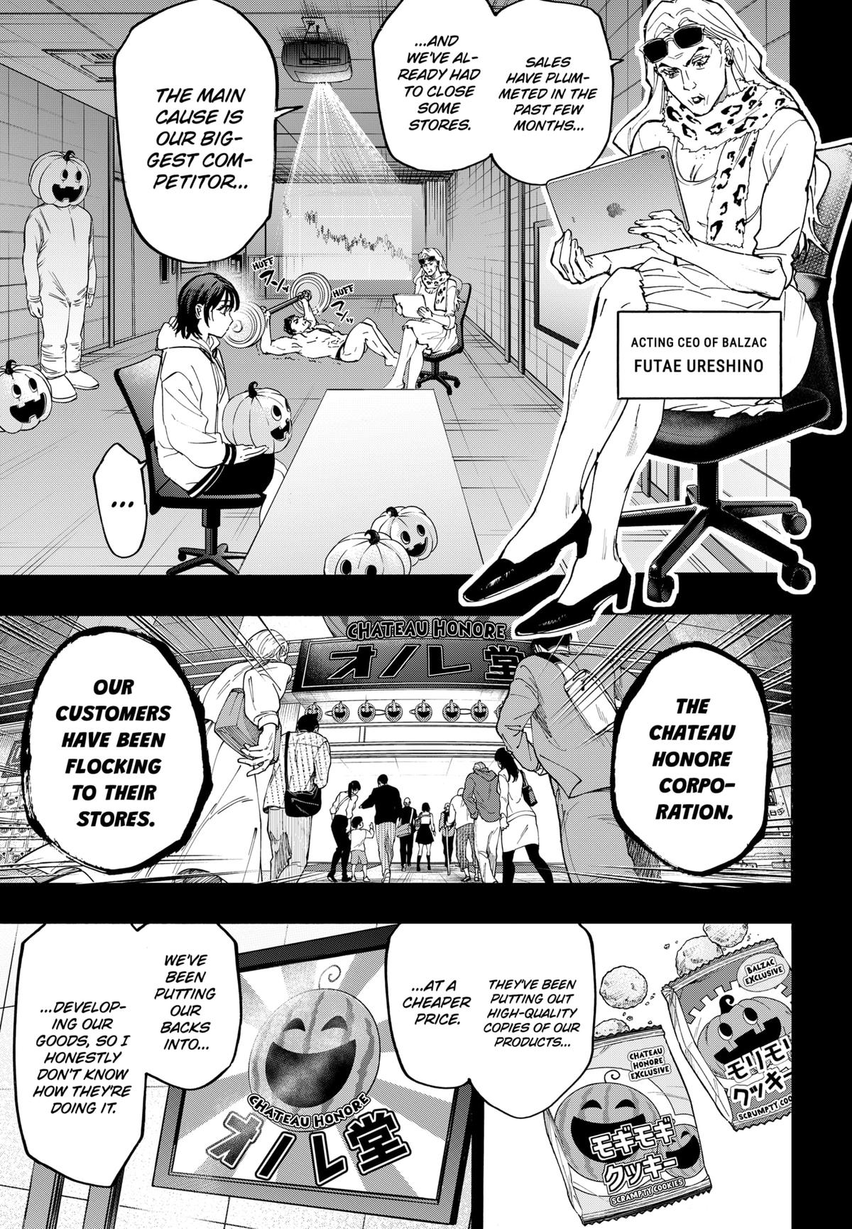 Marriage Toxin Chapter 130 - Page 5