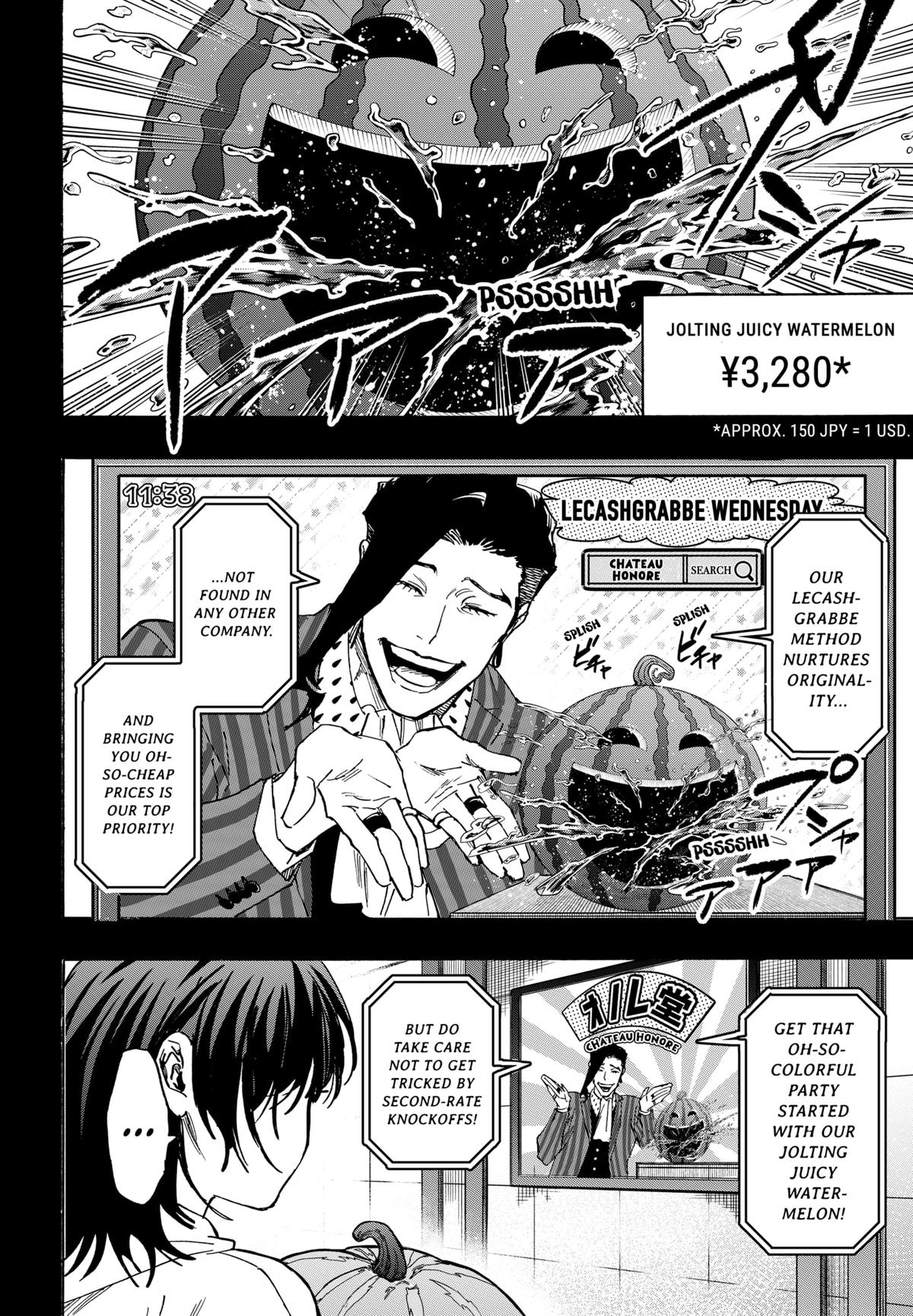 Marriage Toxin Chapter 130 - Page 6