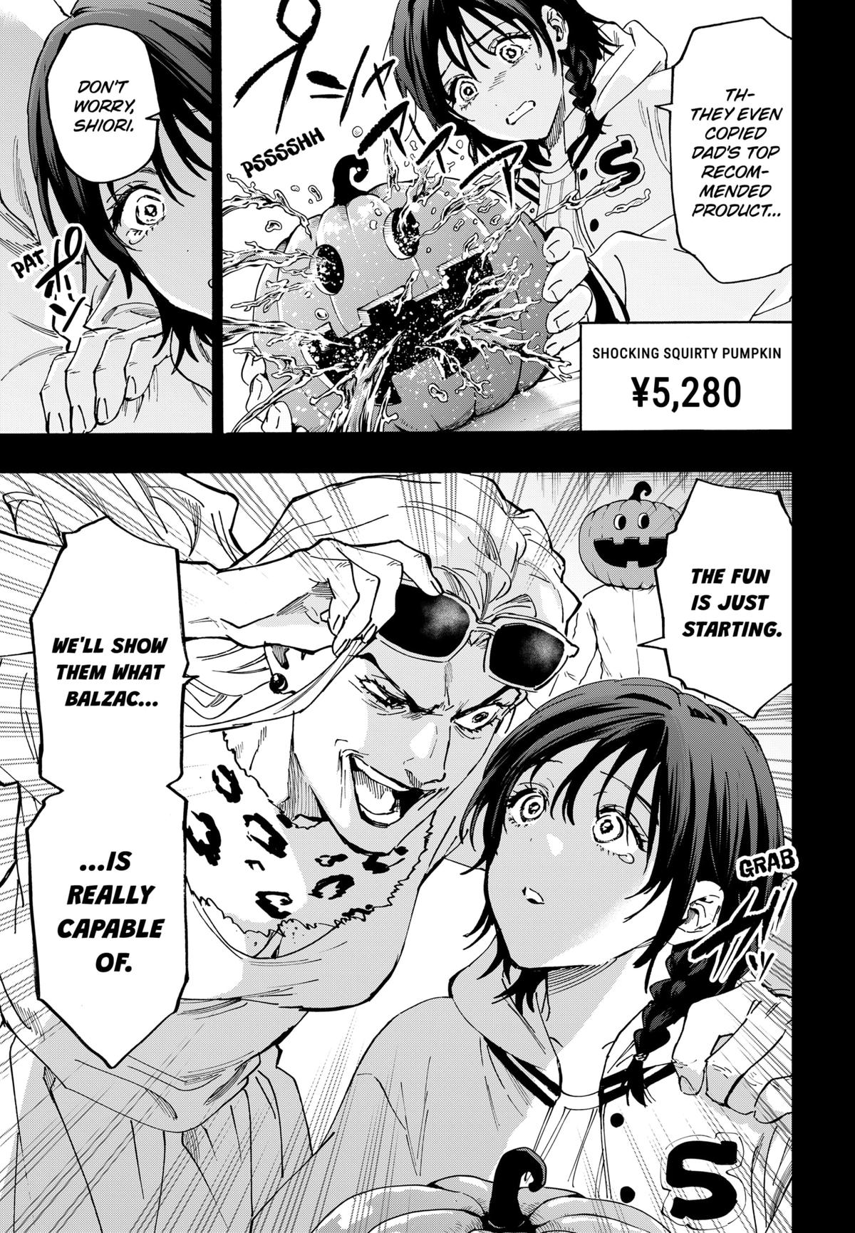 Marriage Toxin Chapter 130 - Page 7