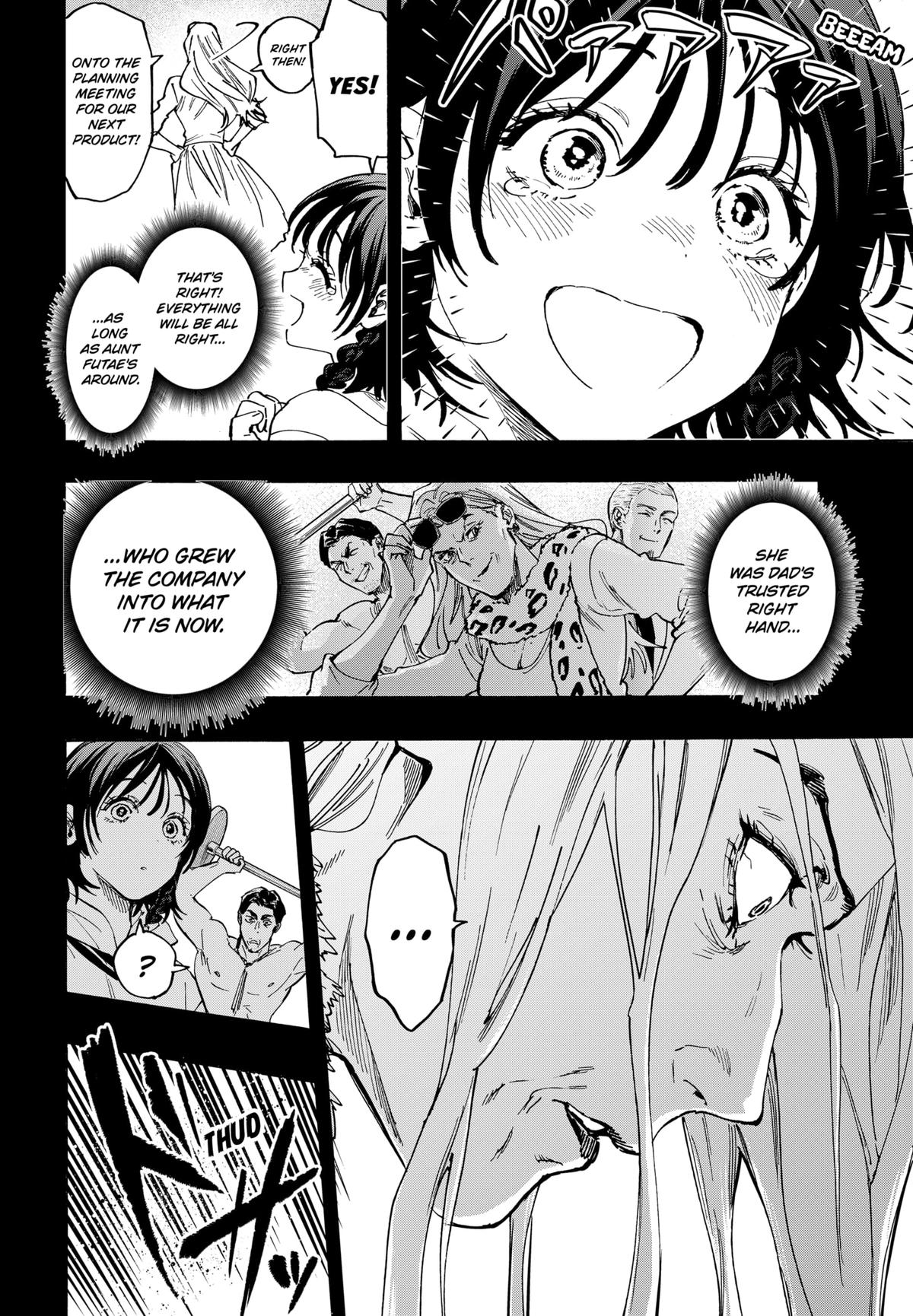 Marriage Toxin Chapter 130 - Page 8