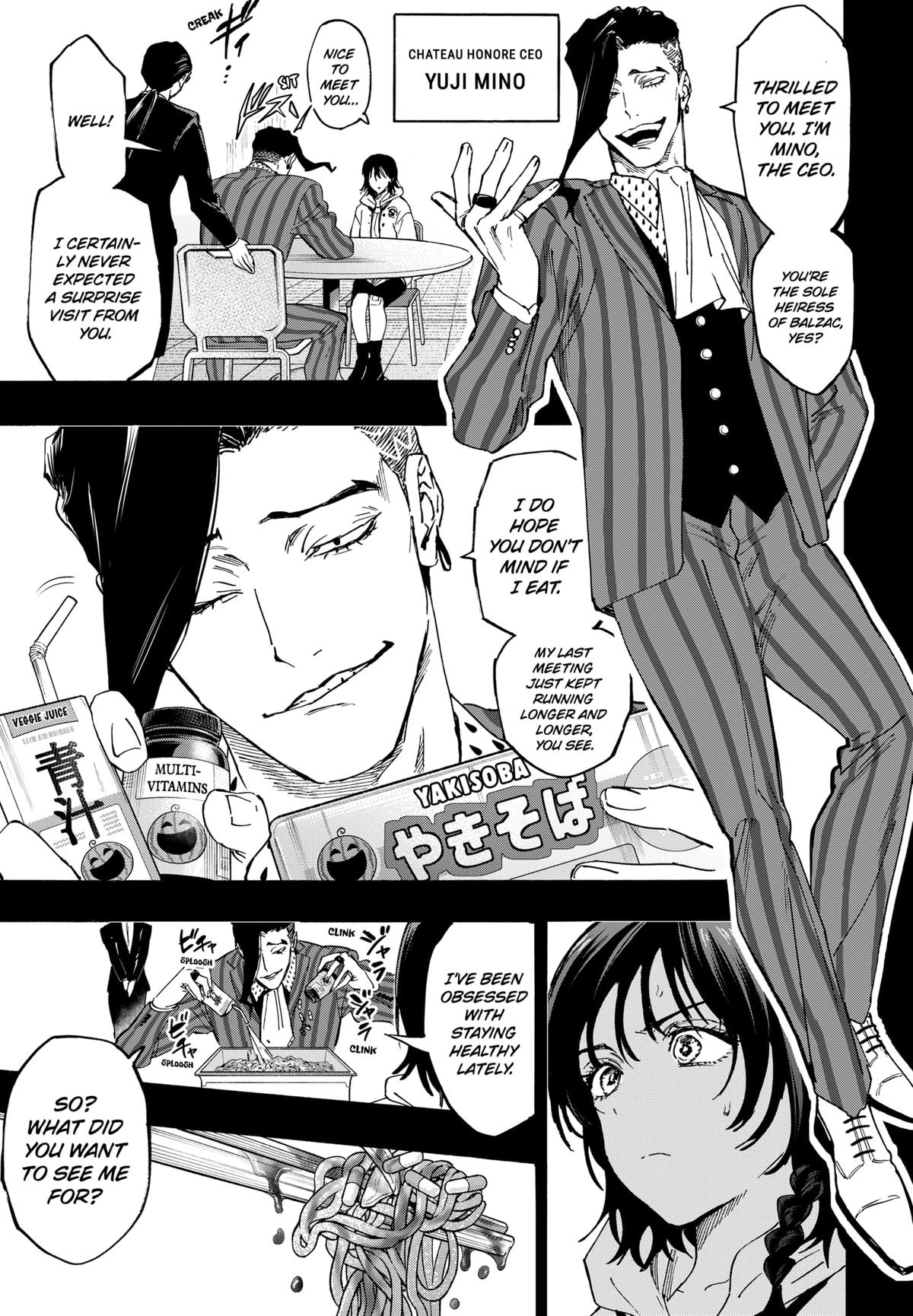 Marriage Toxin Chapter 130 - Page 13