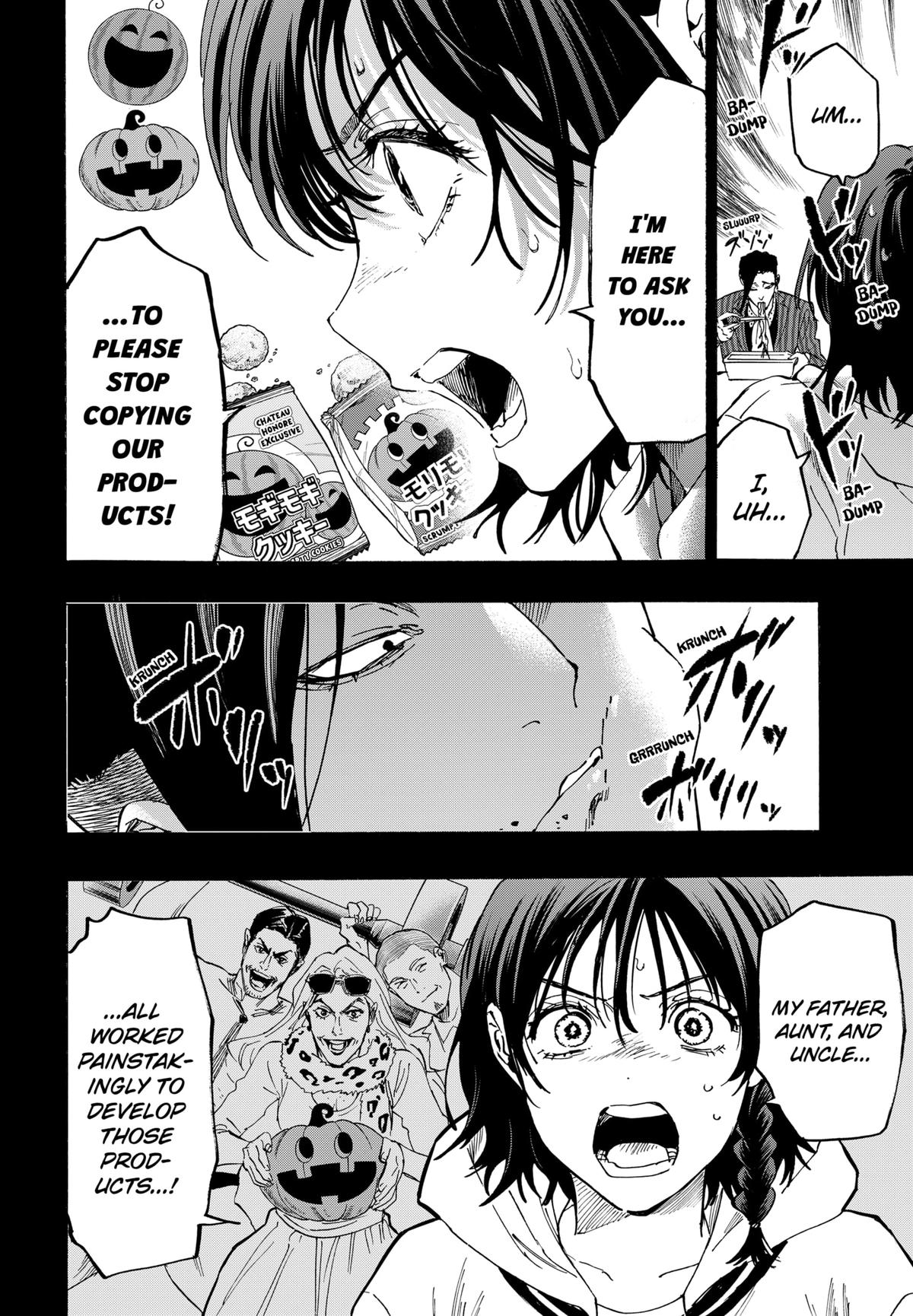 Marriage Toxin Chapter 130 - Page 14
