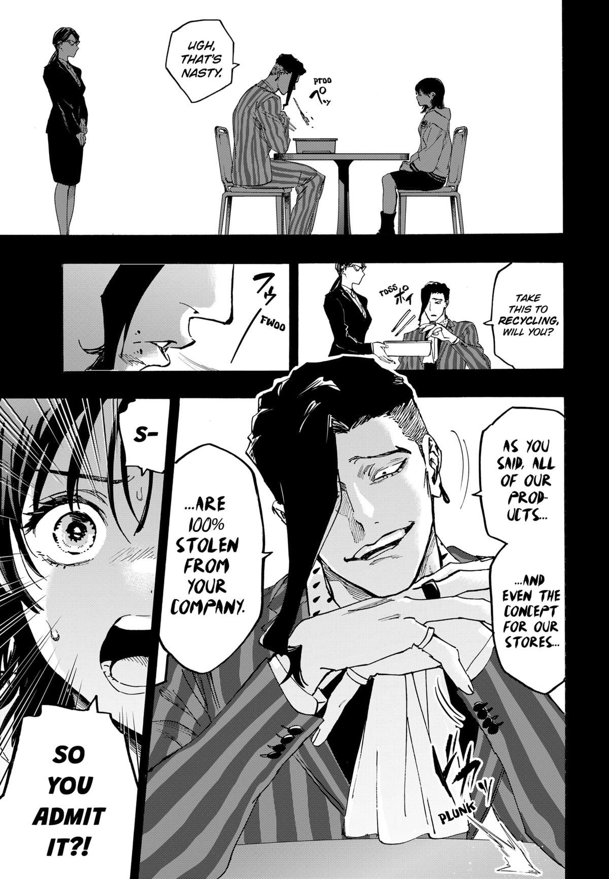 Marriage Toxin Chapter 130 - Page 15