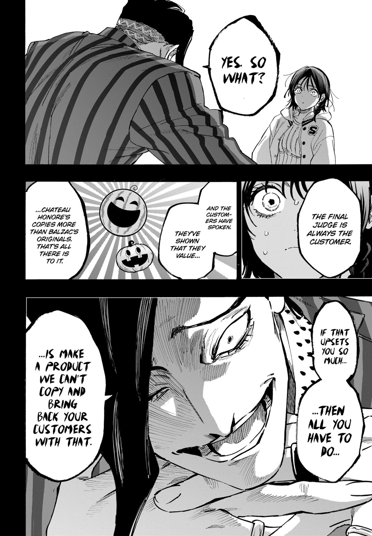Marriage Toxin Chapter 130 - Page 16