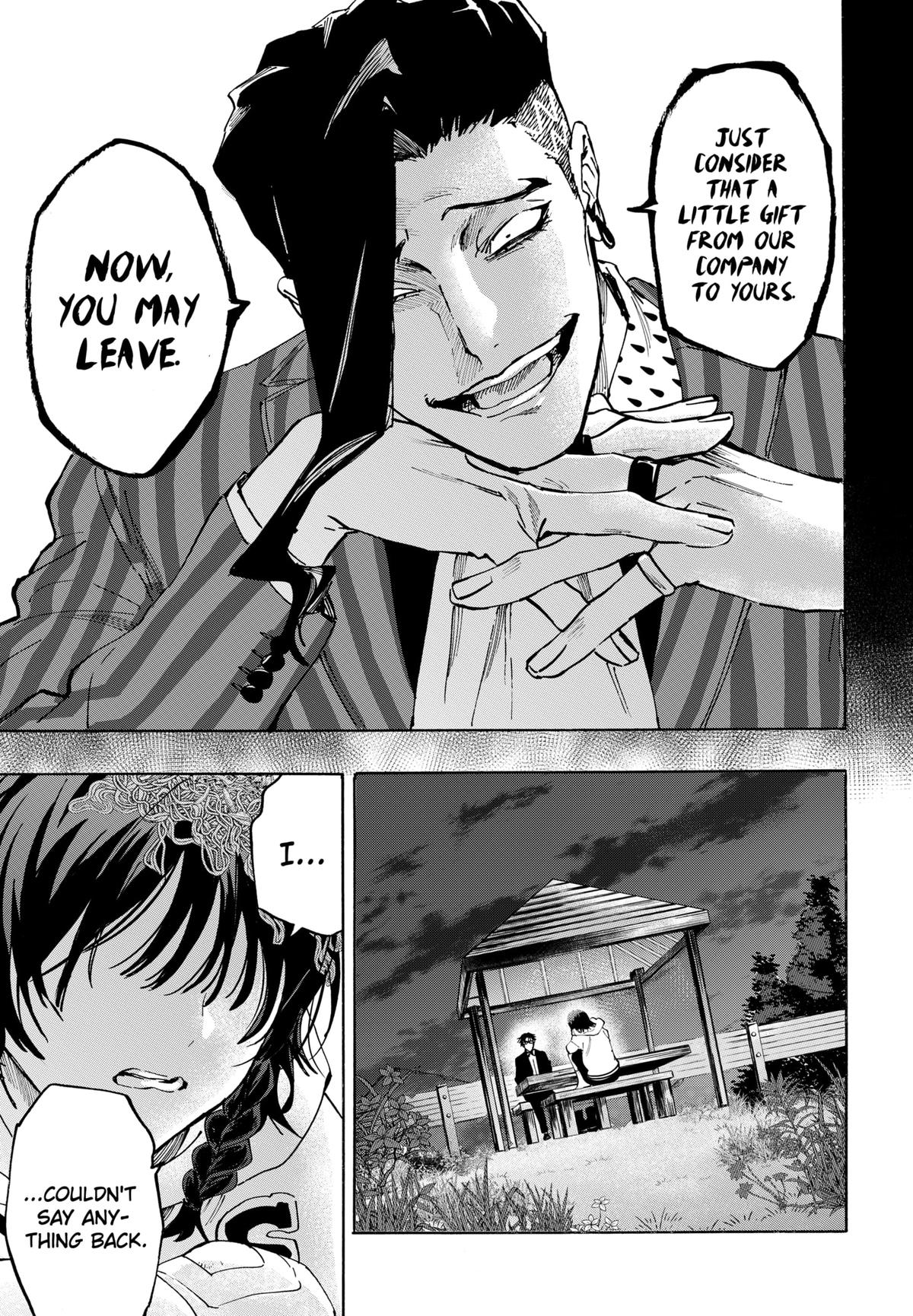 Marriage Toxin Chapter 130 - Page 19