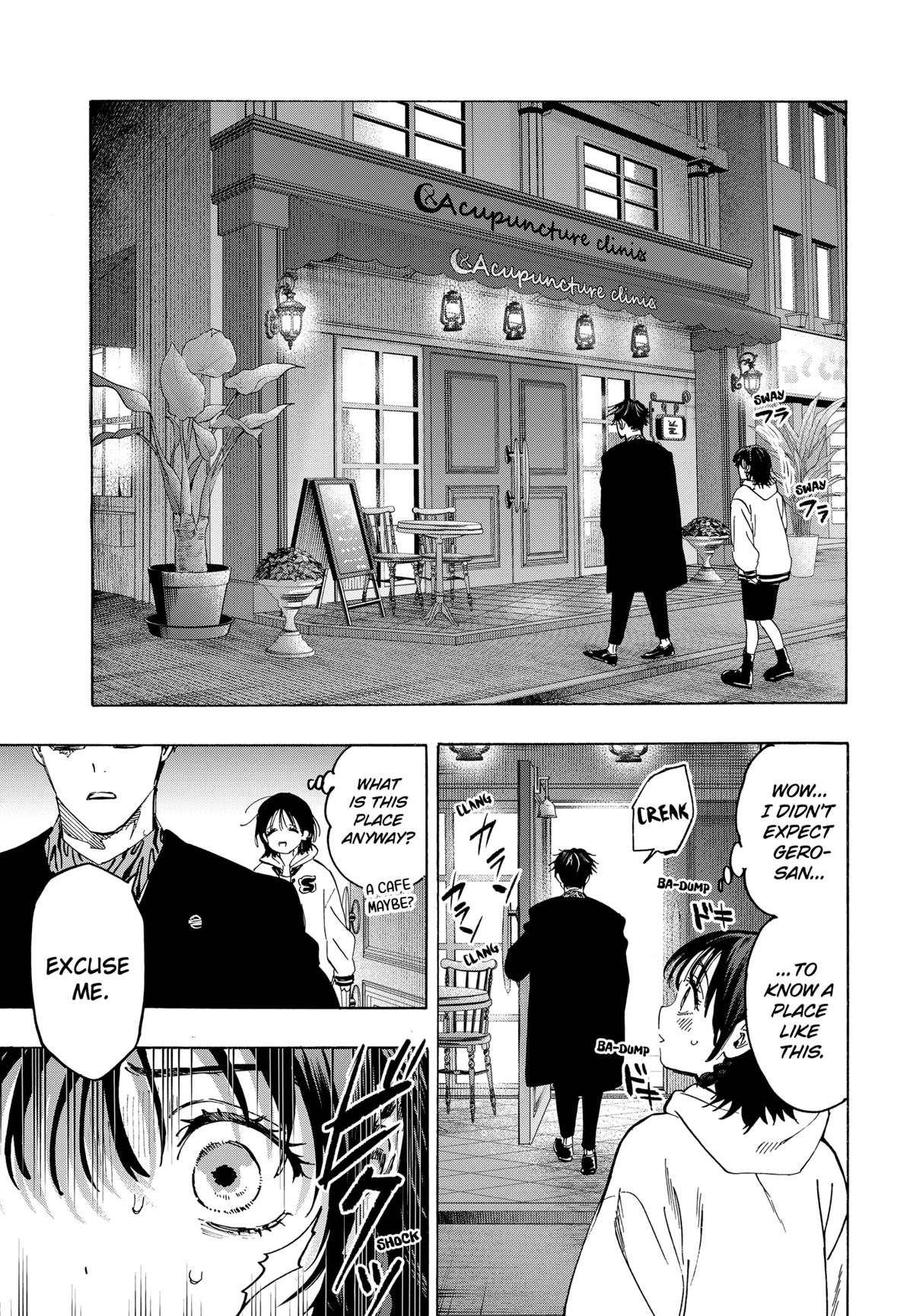 Marriage Toxin Chapter 131 - Page 5
