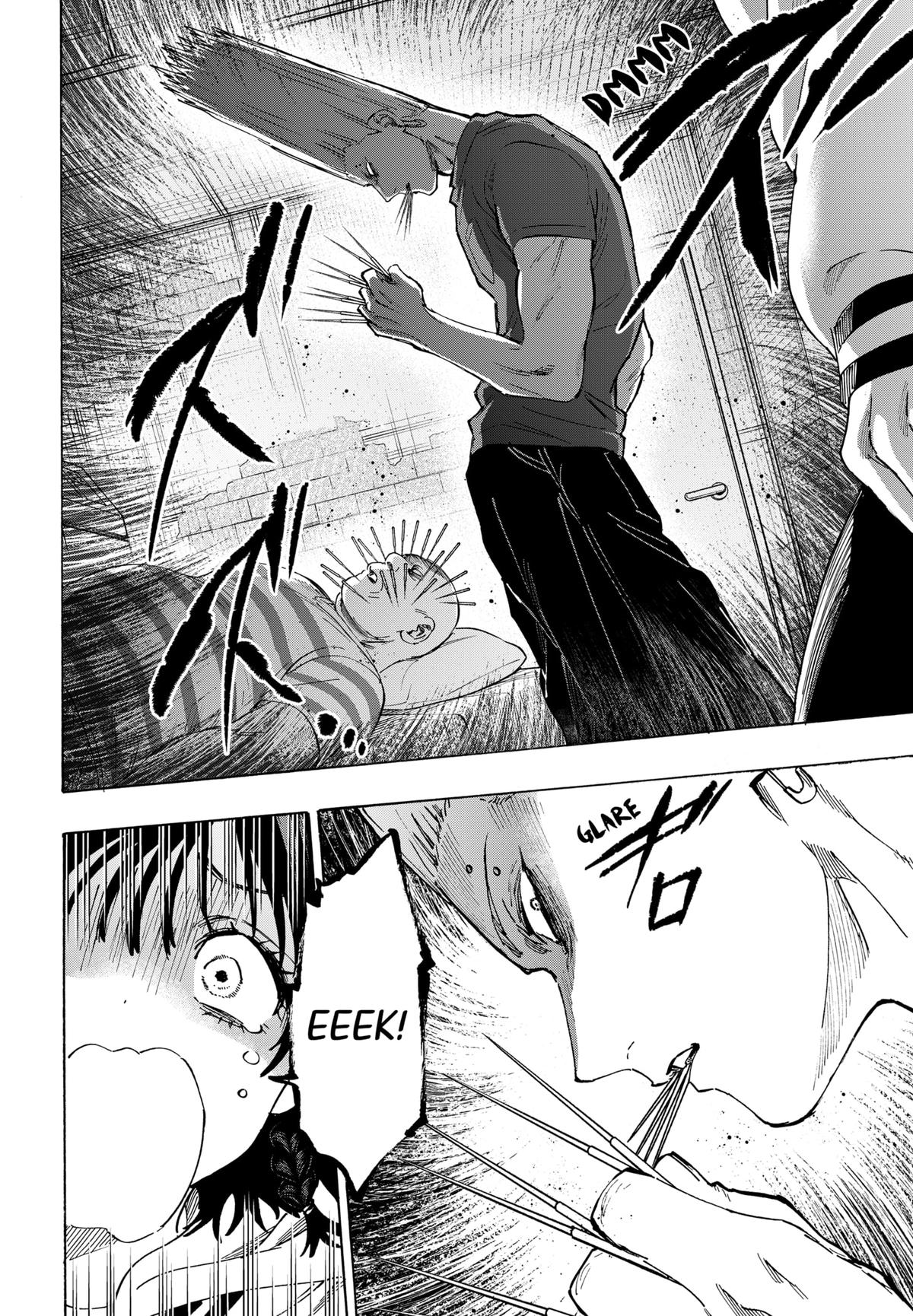 Marriage Toxin Chapter 131 - Page 6