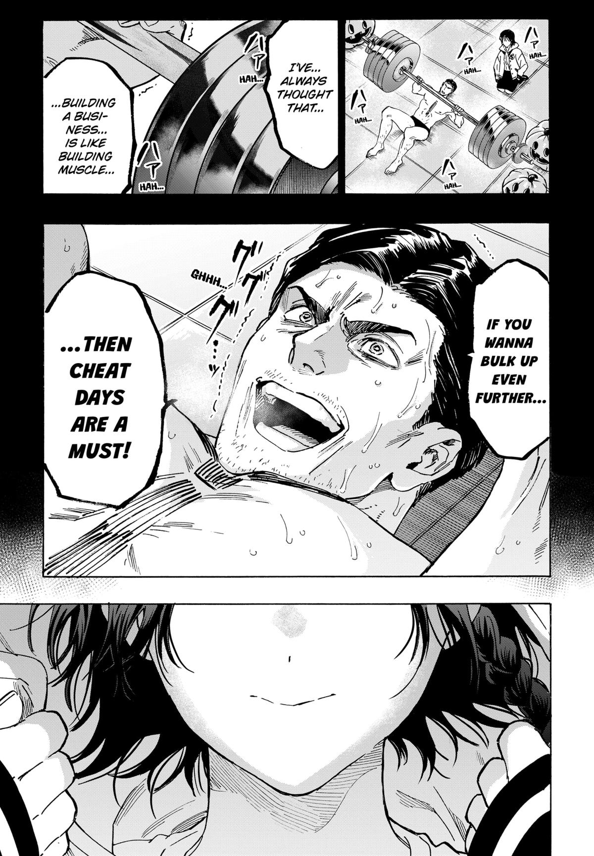 Marriage Toxin Chapter 131 - Page 9