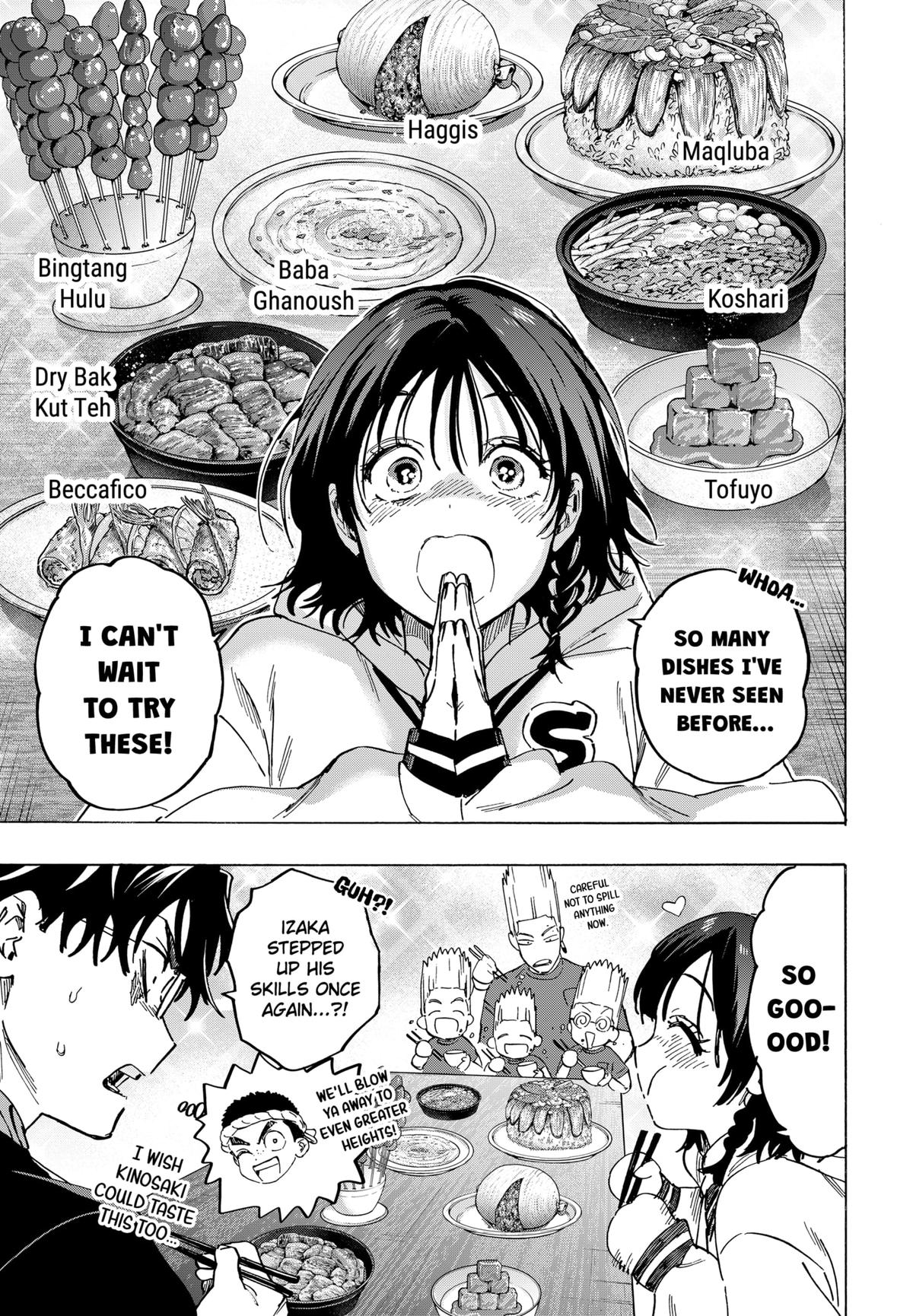Marriage Toxin Chapter 131 - Page 13