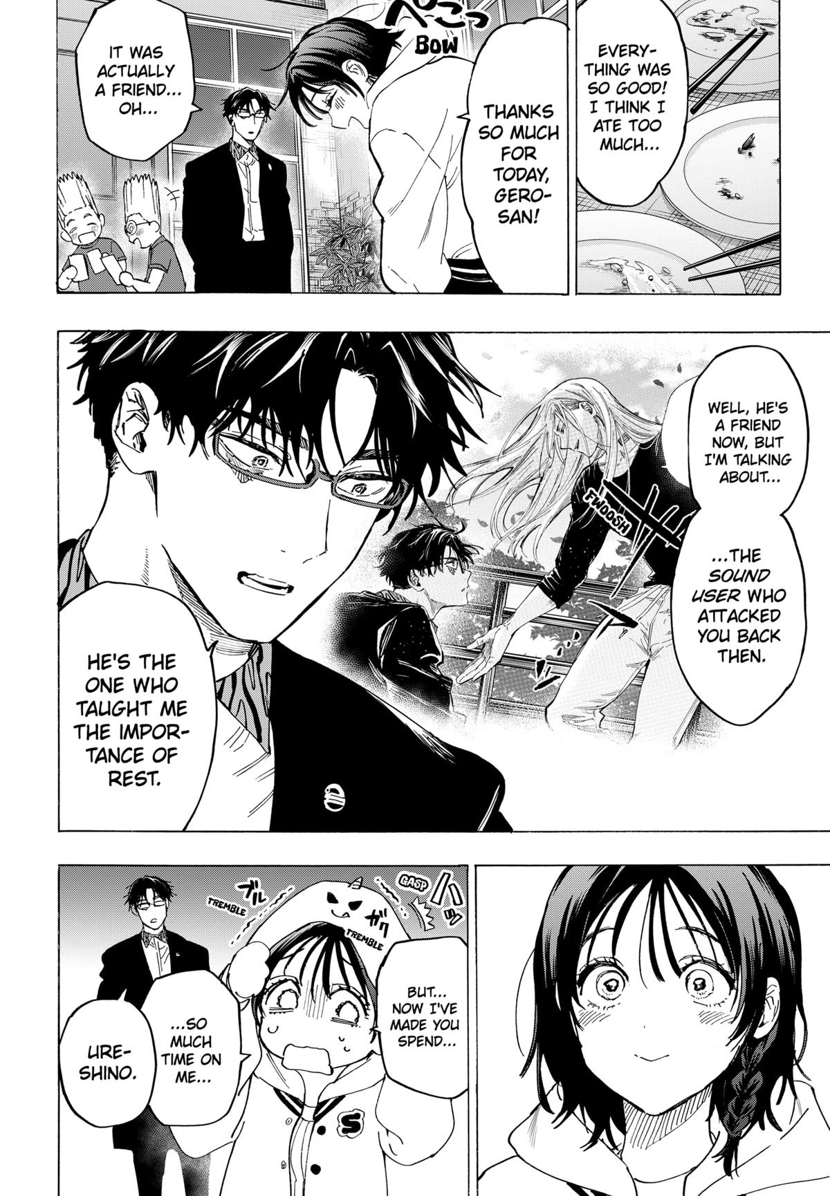 Marriage Toxin Chapter 131 - Page 14