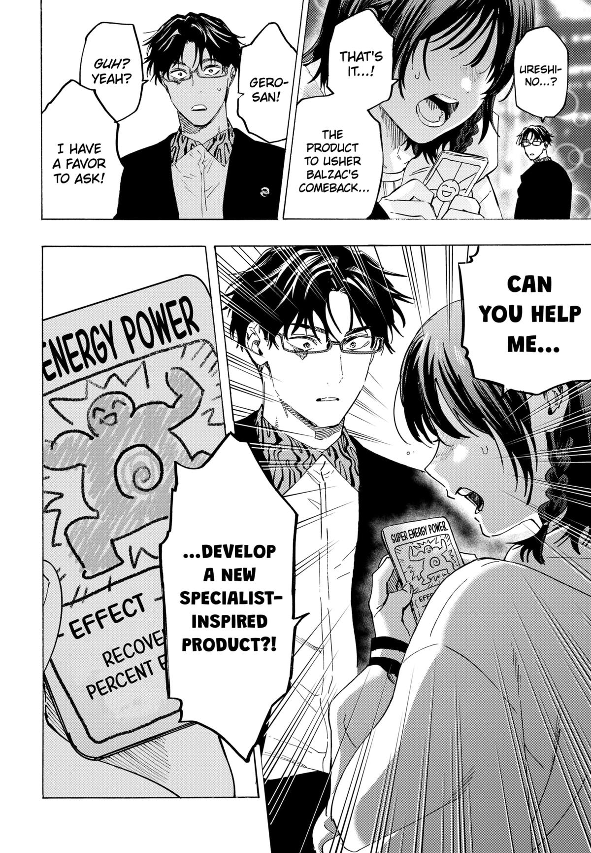 Marriage Toxin Chapter 131 - Page 18