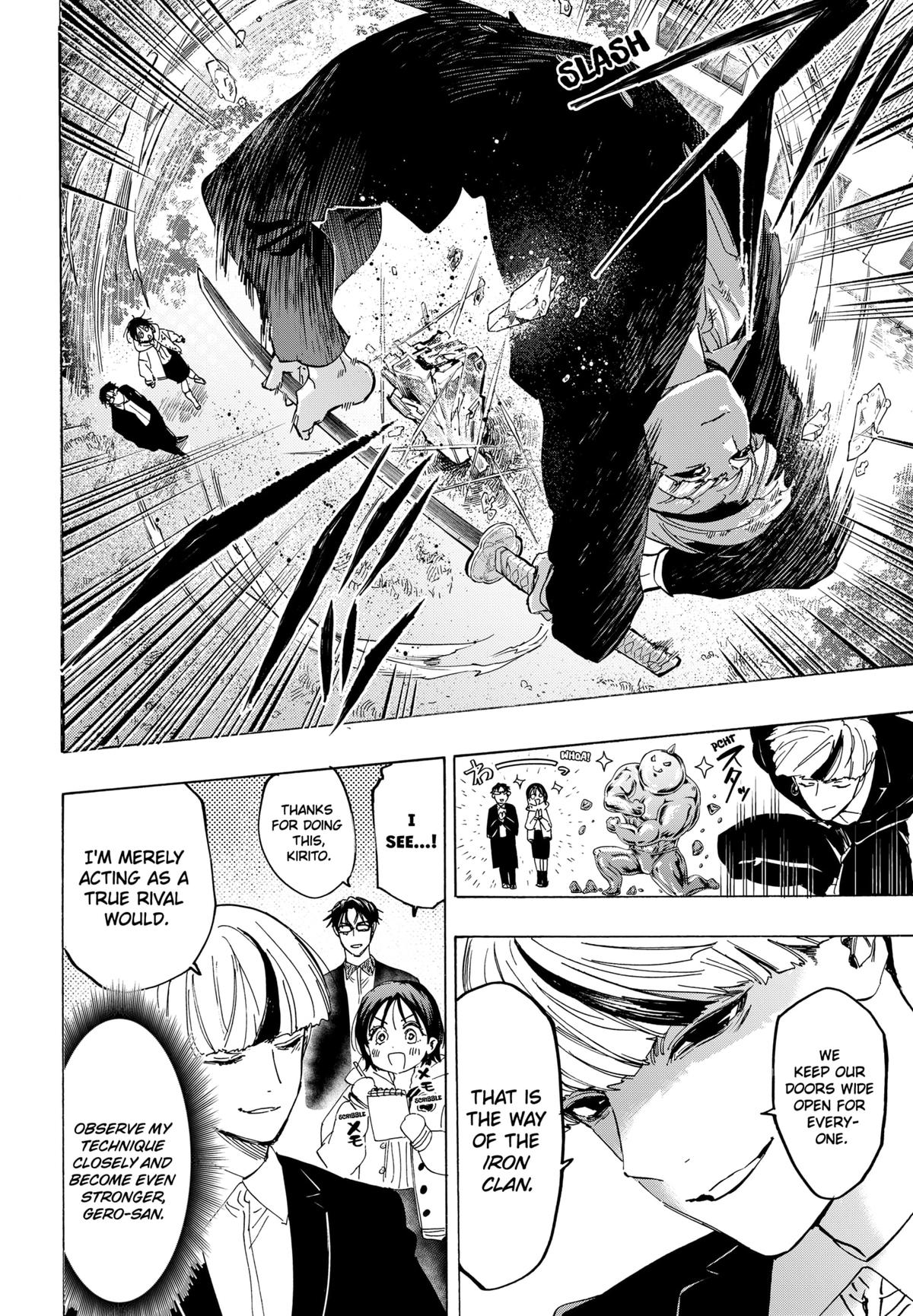 Marriage Toxin Chapter 132 - Page 6
