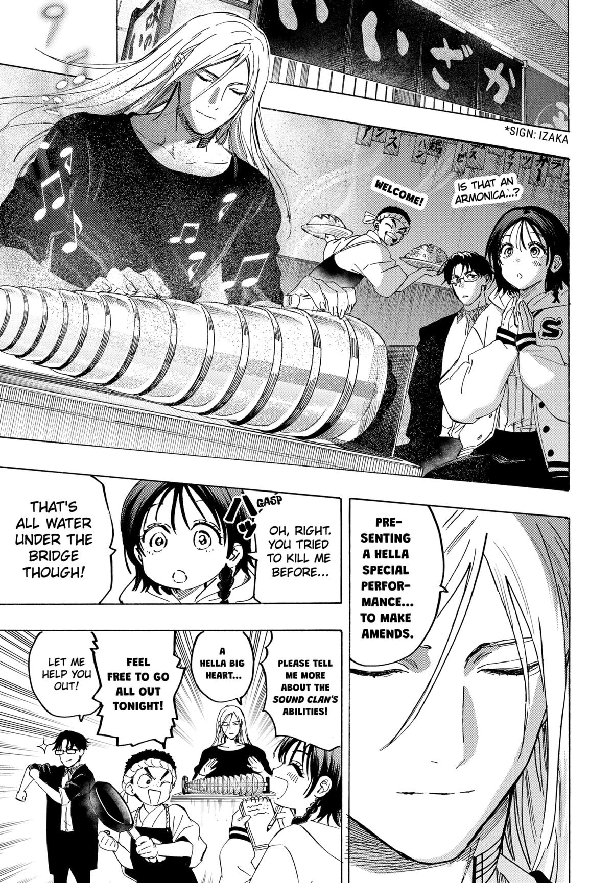 Marriage Toxin Chapter 132 - Page 7