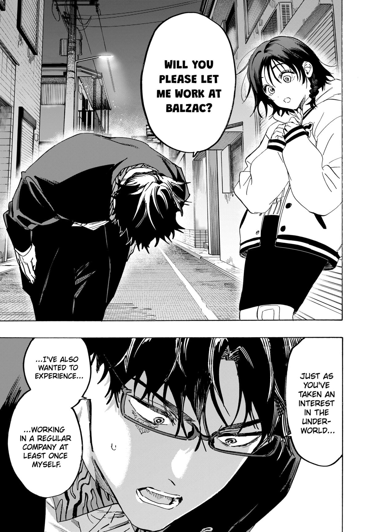 Marriage Toxin Chapter 132 - Page 9