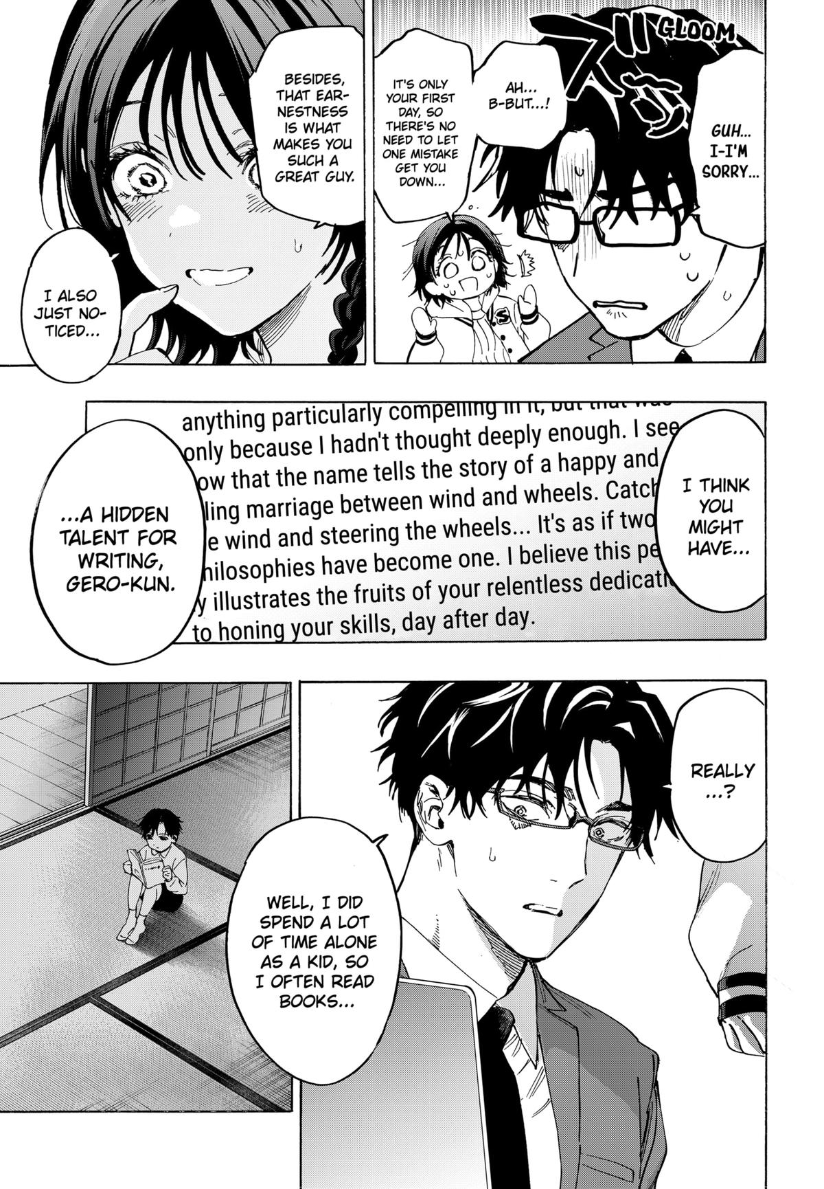 Marriage Toxin Chapter 132 - Page 13