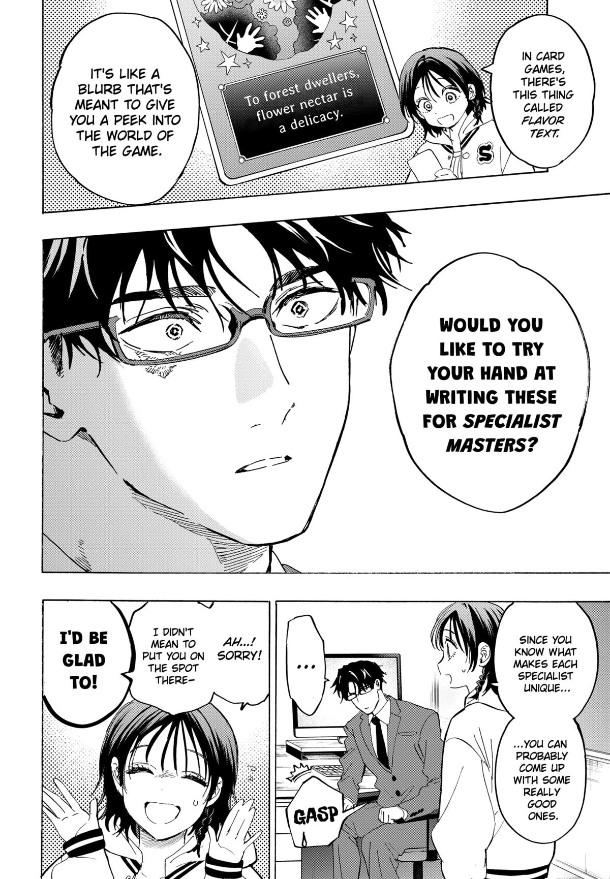 Marriage Toxin Chapter 132 - Page 14