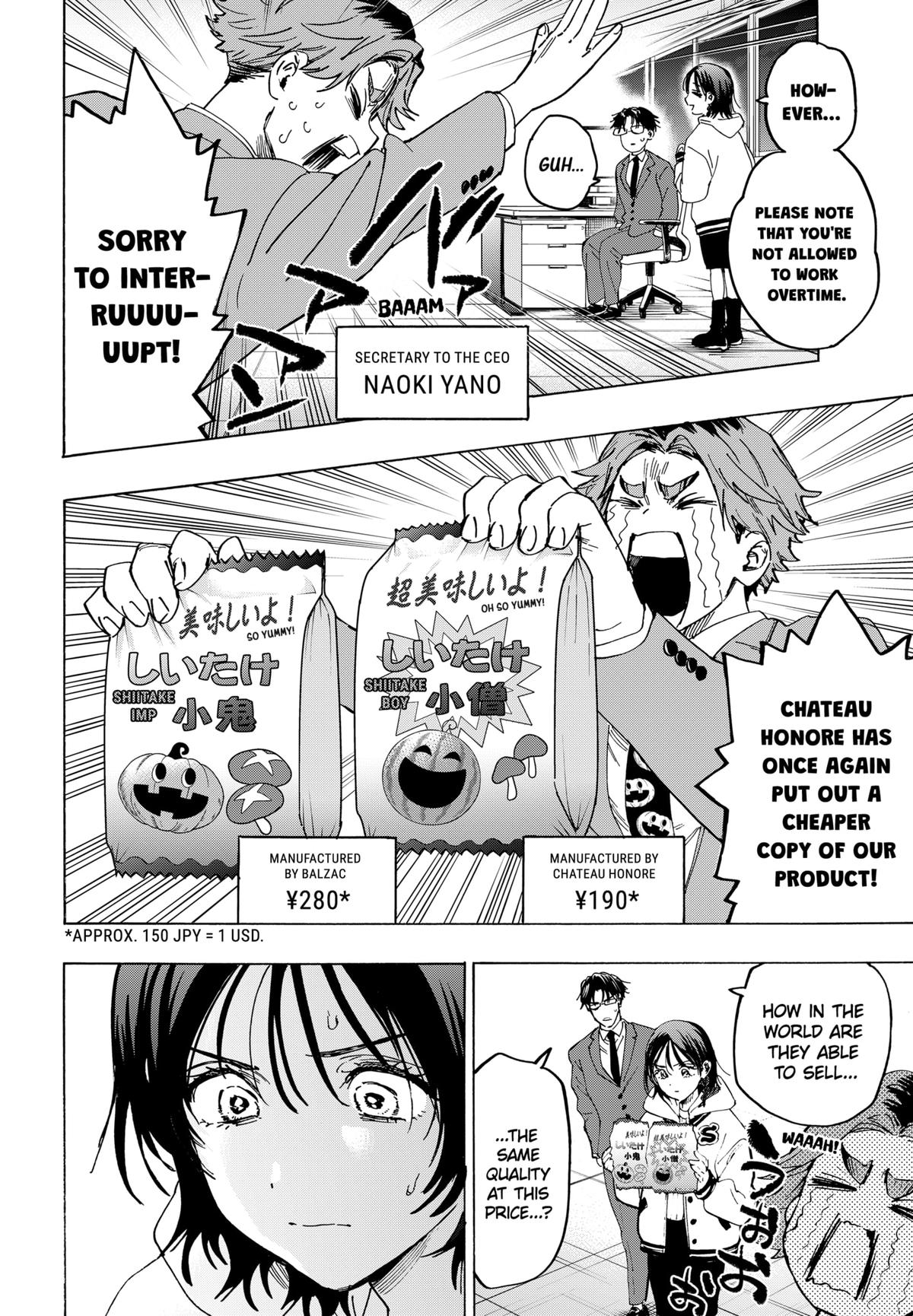 Marriage Toxin Chapter 132 - Page 16
