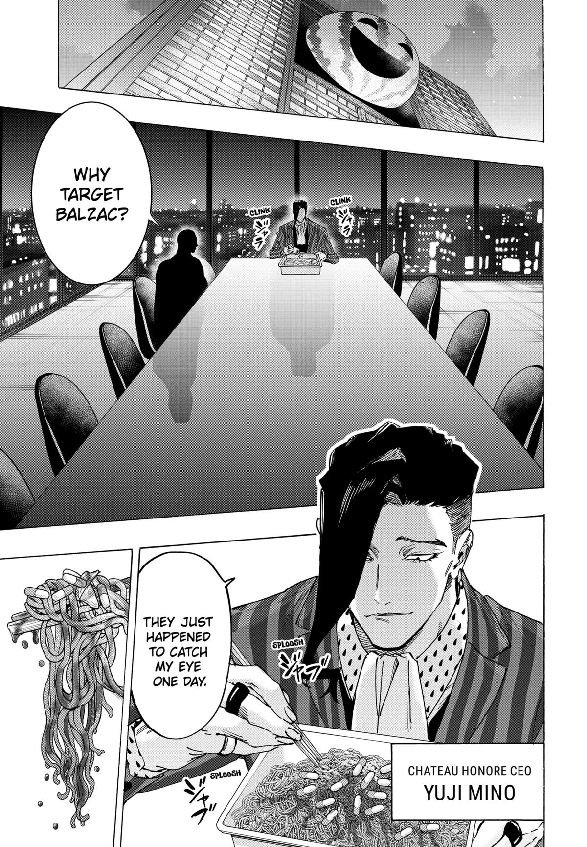 Marriage Toxin Chapter 132 - Page 17