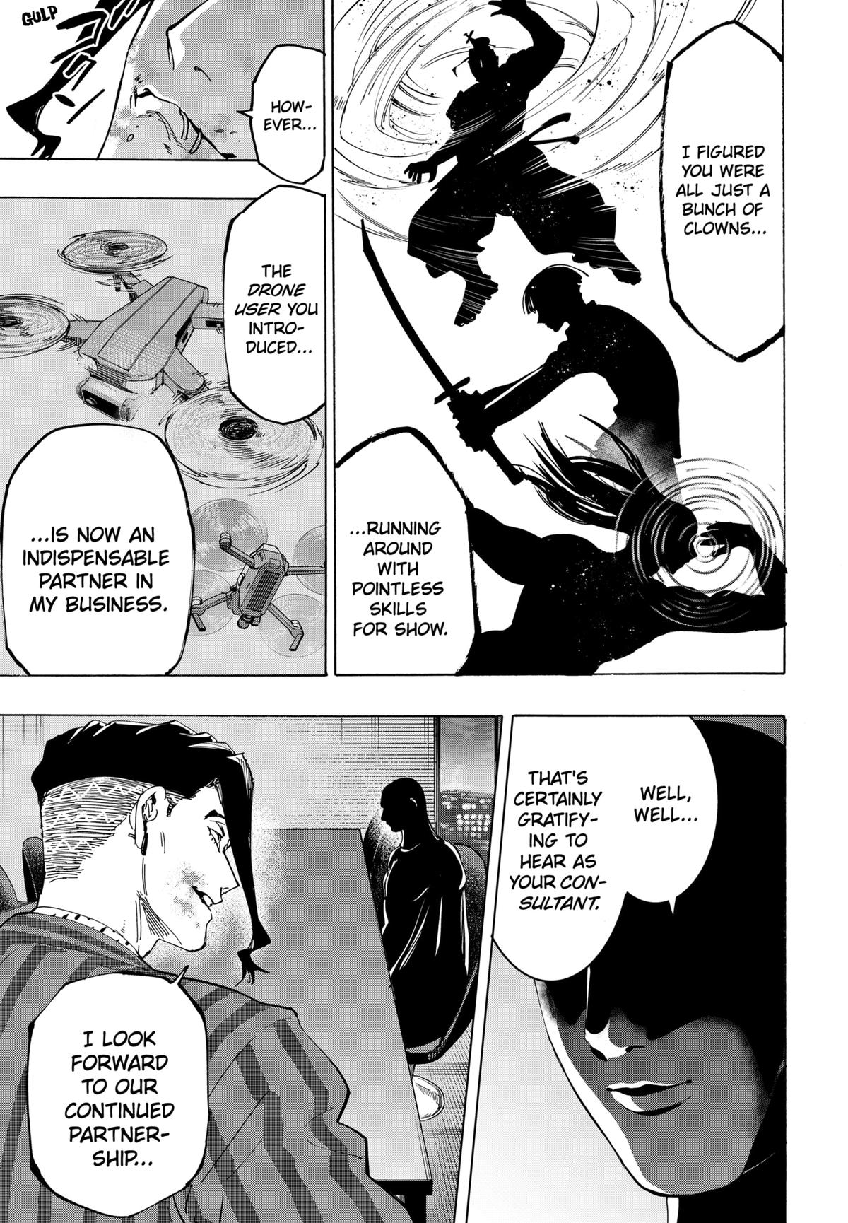 Marriage Toxin Chapter 132 - Page 19