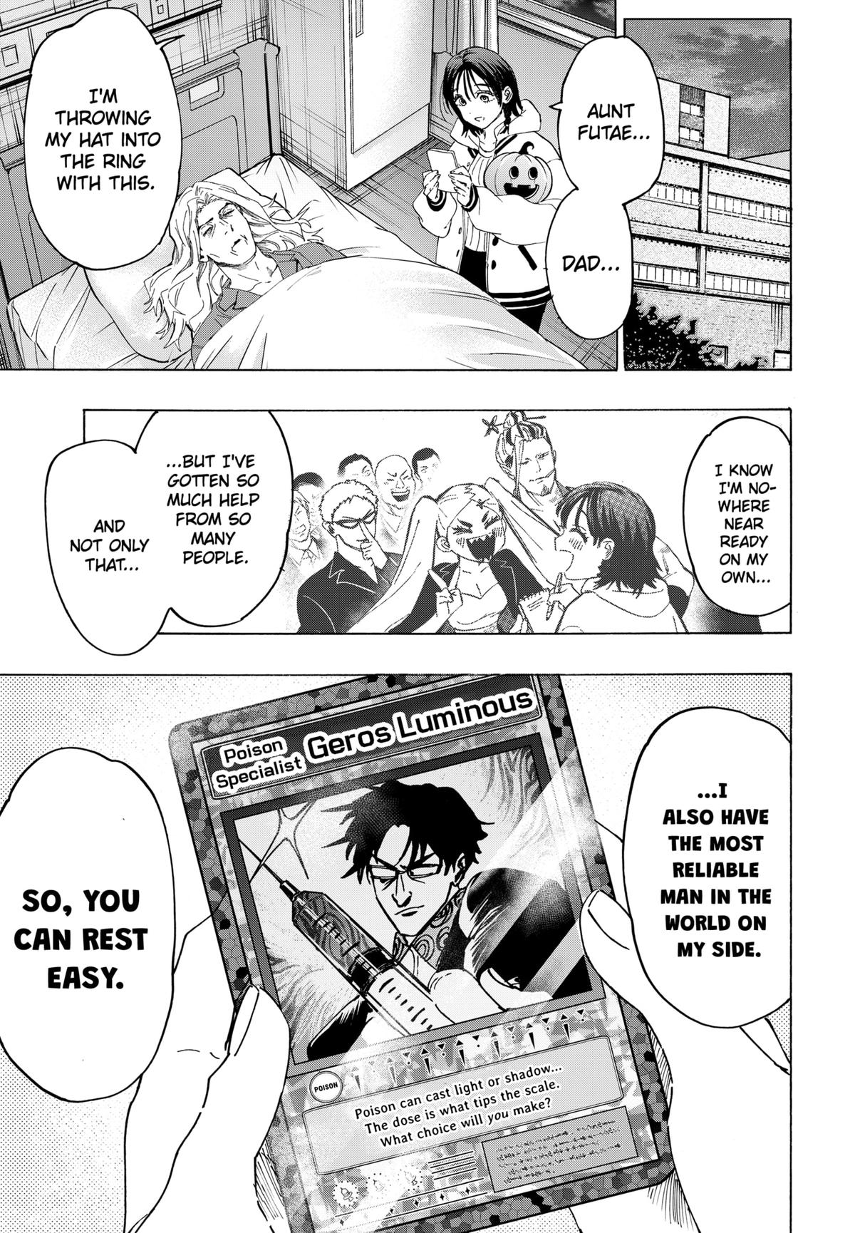 Marriage Toxin Chapter 133 - Page 3