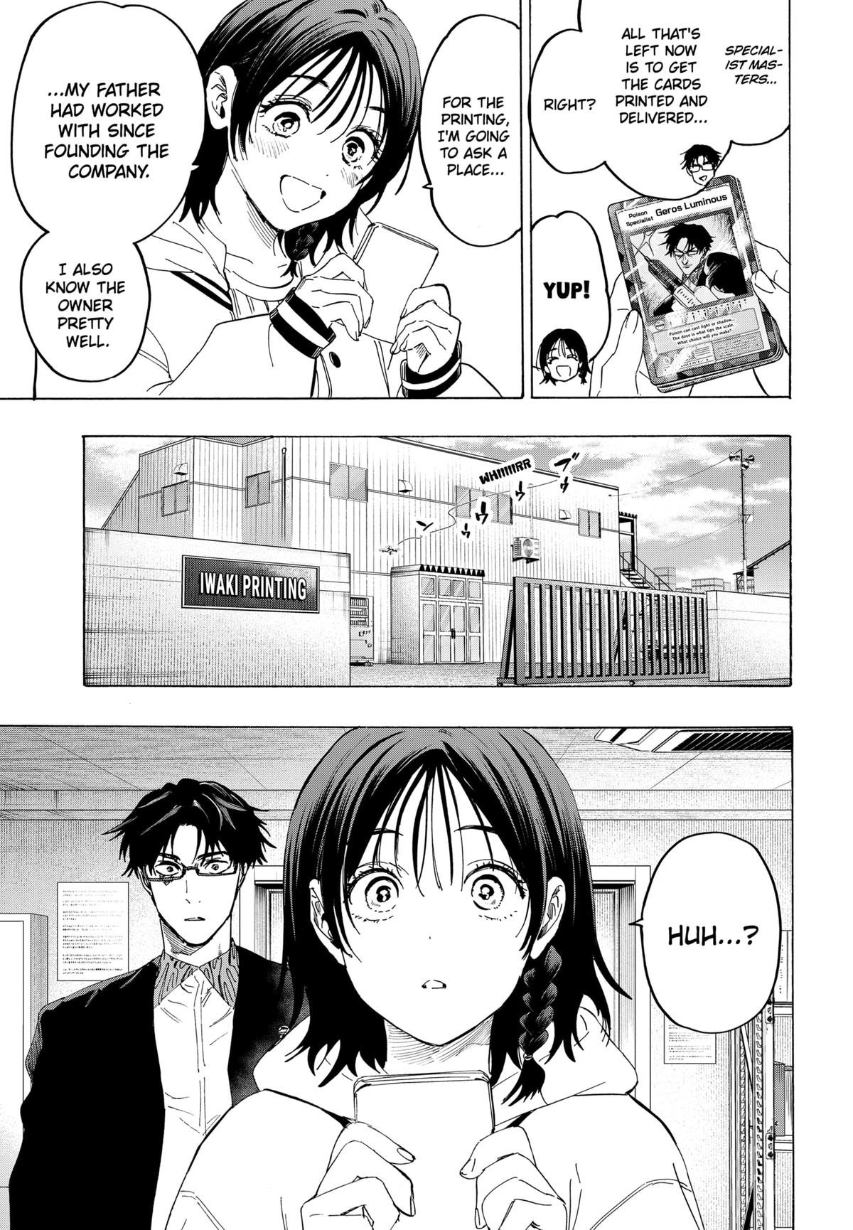 Marriage Toxin Chapter 133 - Page 5
