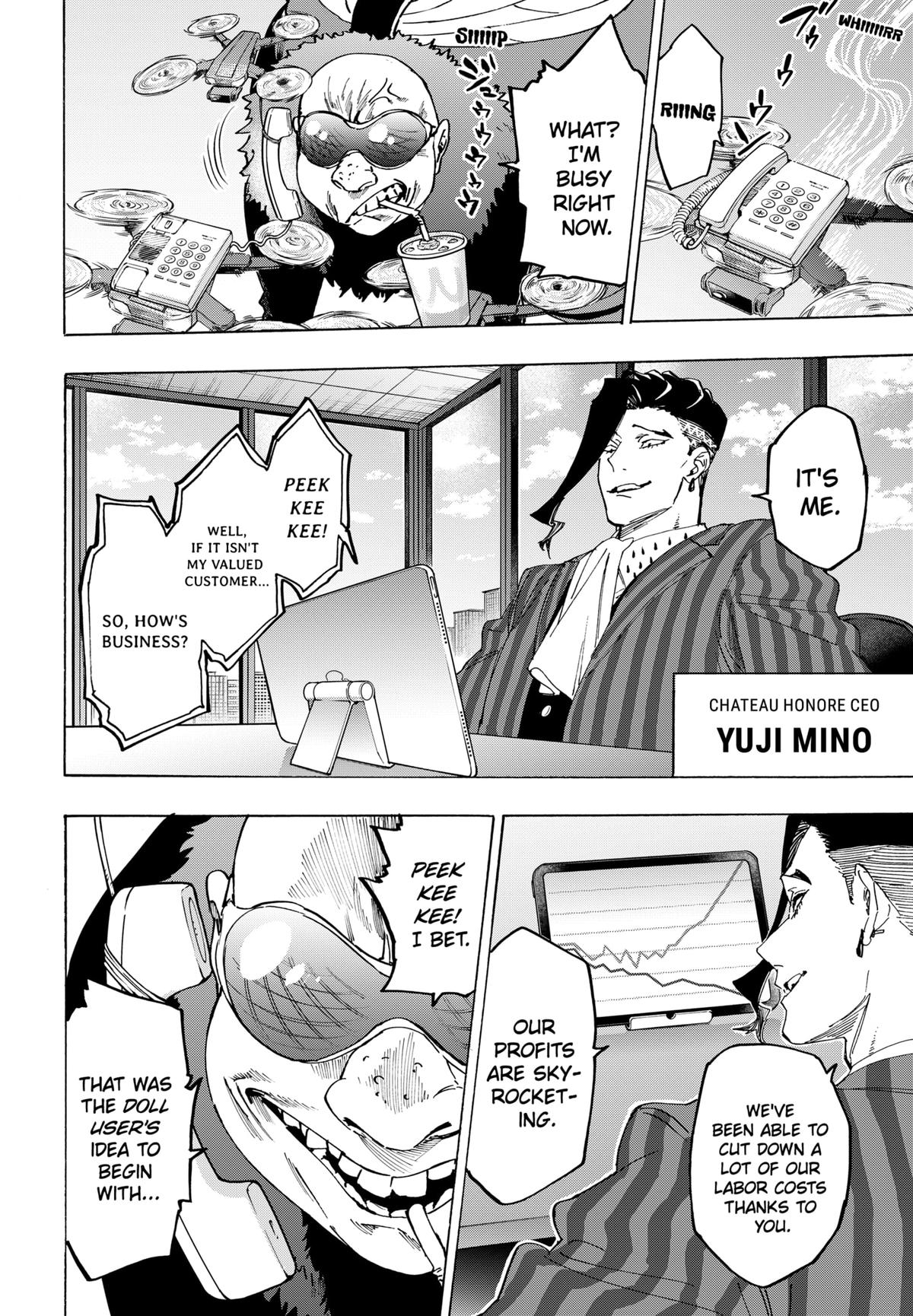 Marriage Toxin Chapter 133 - Page 12