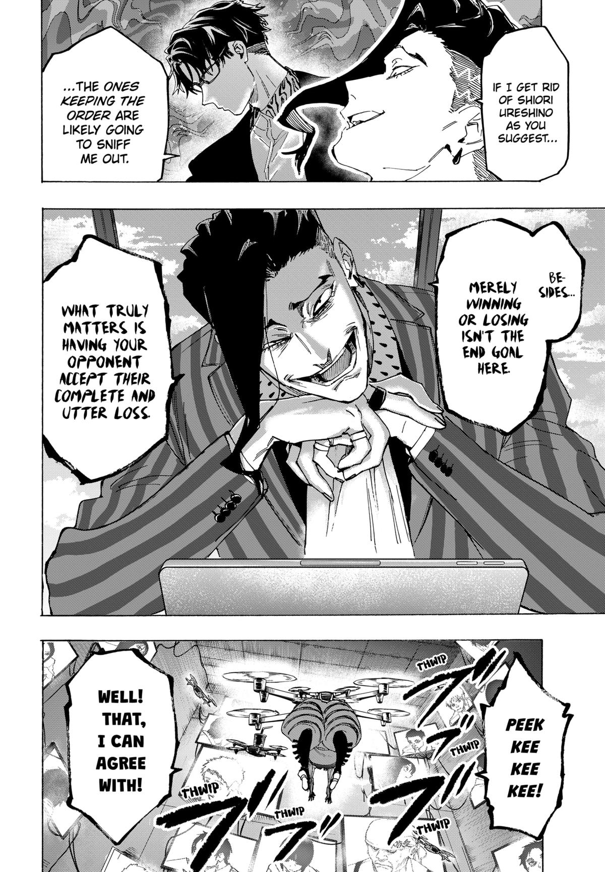 Marriage Toxin Chapter 133 - Page 14