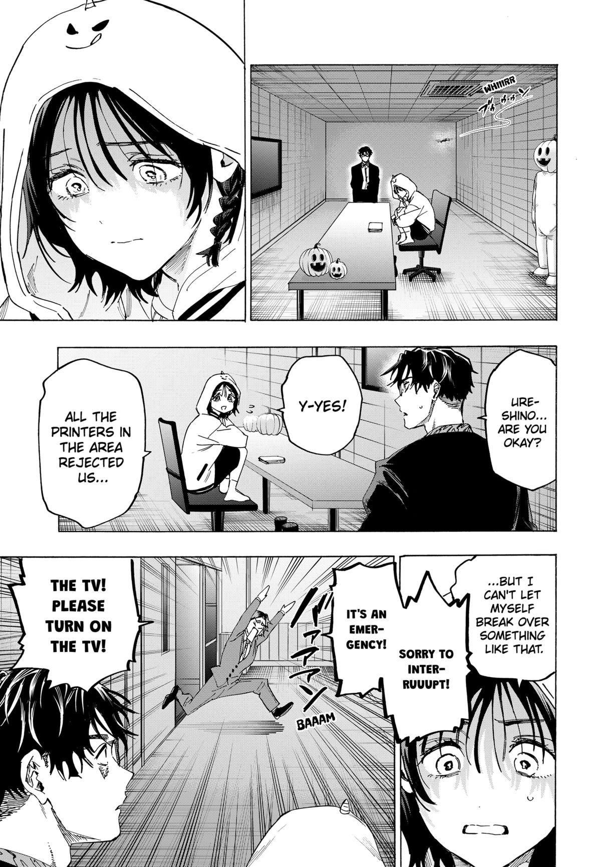 Marriage Toxin Chapter 133 - Page 15