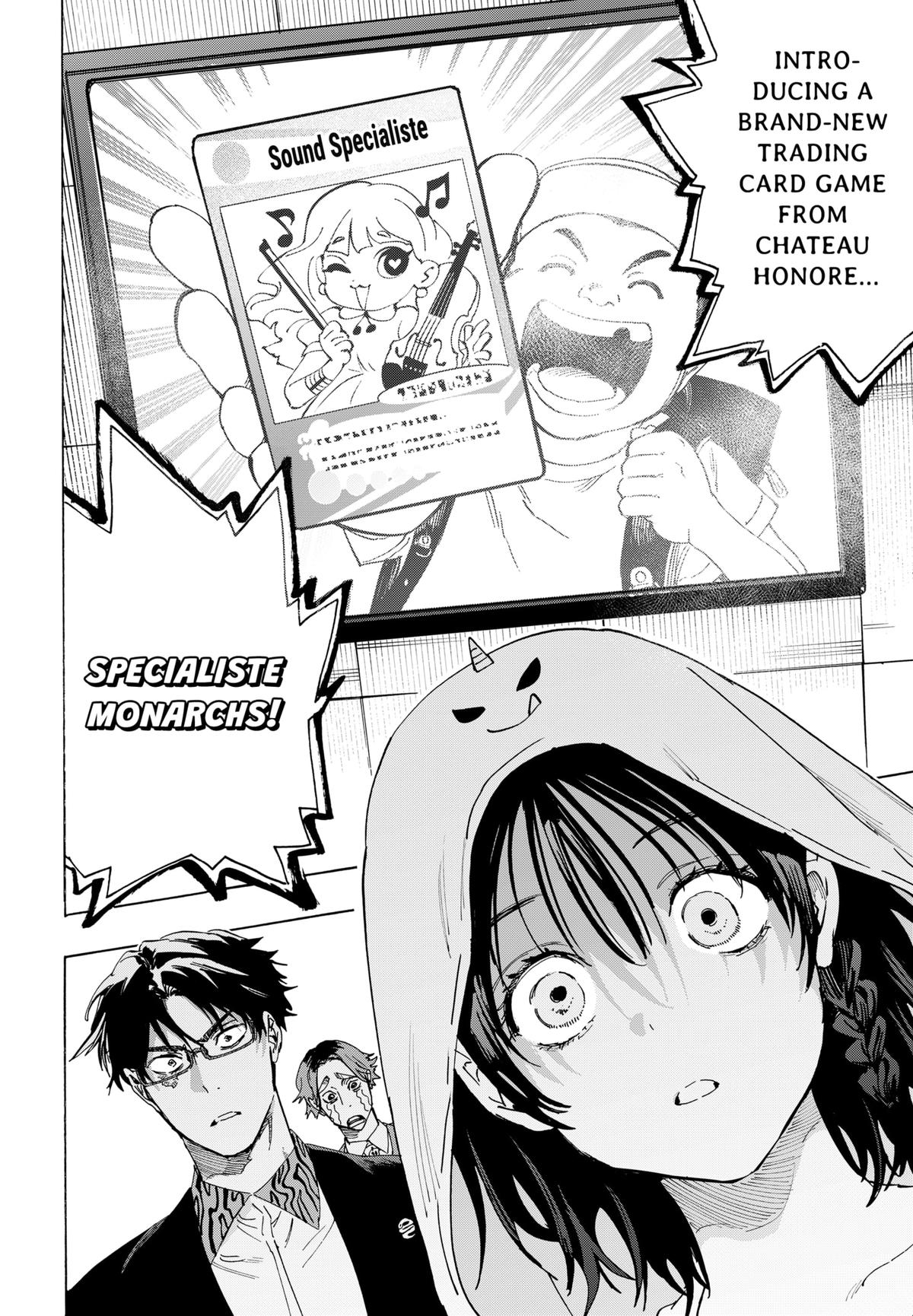 Marriage Toxin Chapter 133 - Page 16
