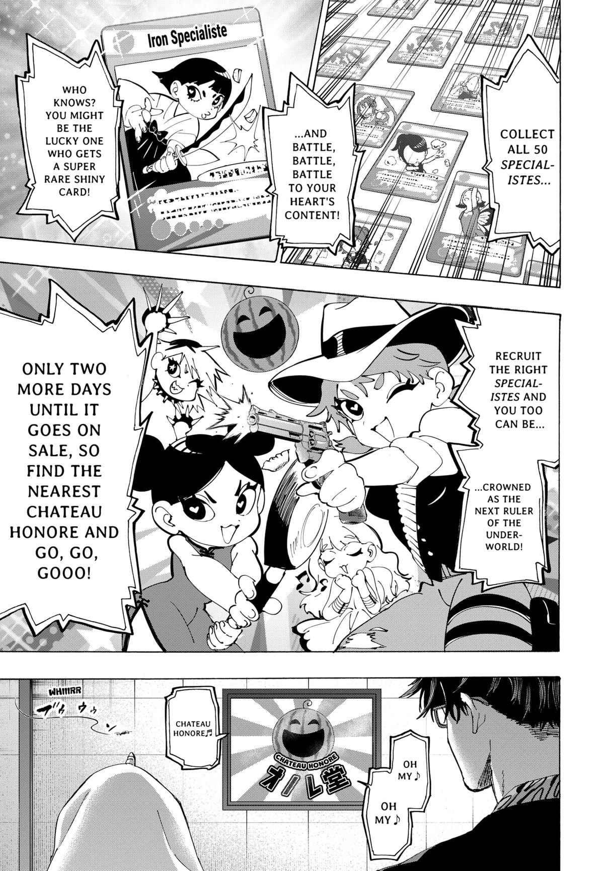 Marriage Toxin Chapter 133 - Page 17