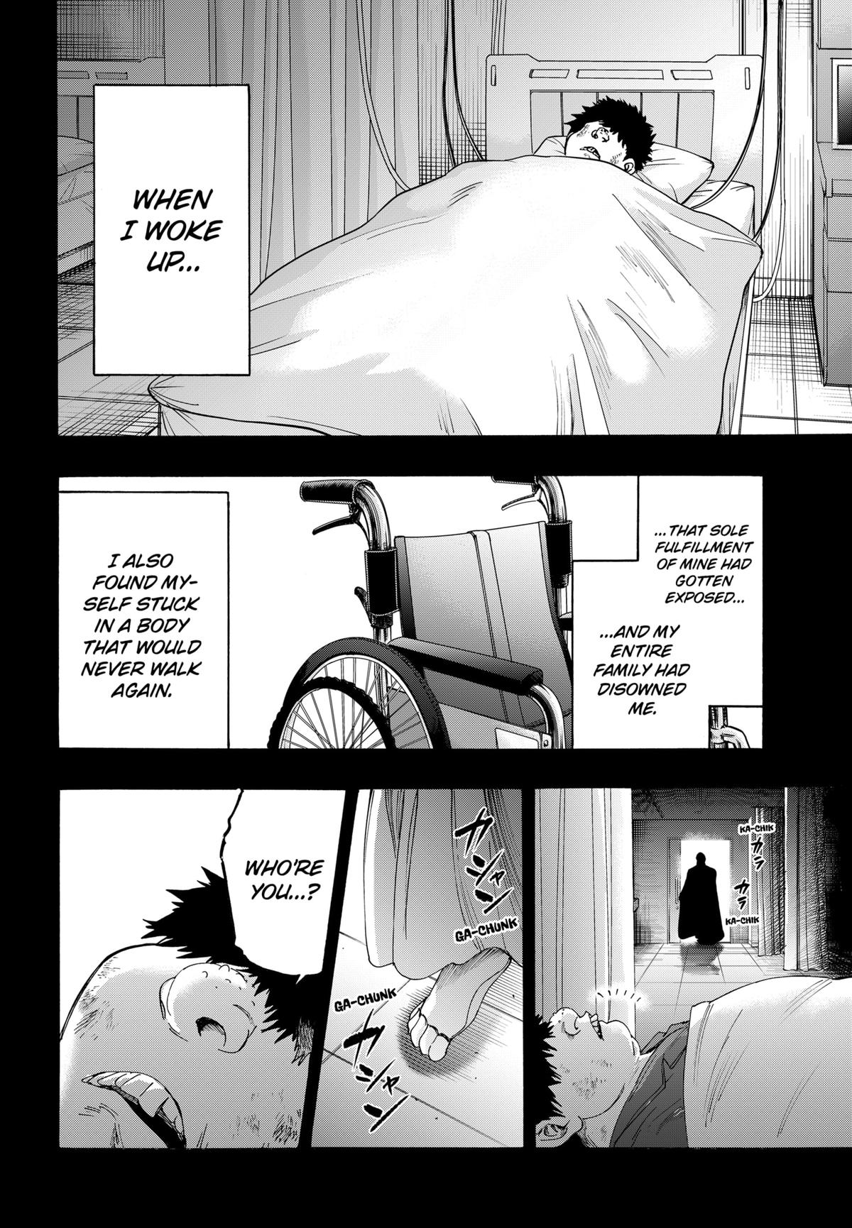 Marriage Toxin Chapter 134 - Page 4