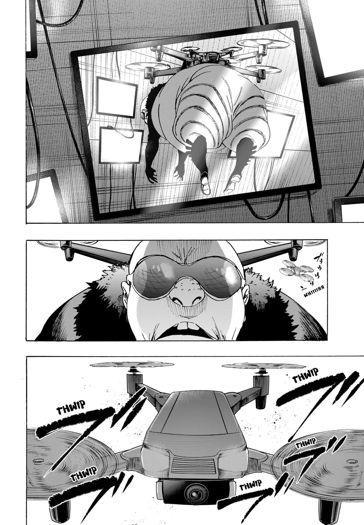 Marriage Toxin Chapter 134 - Page 8