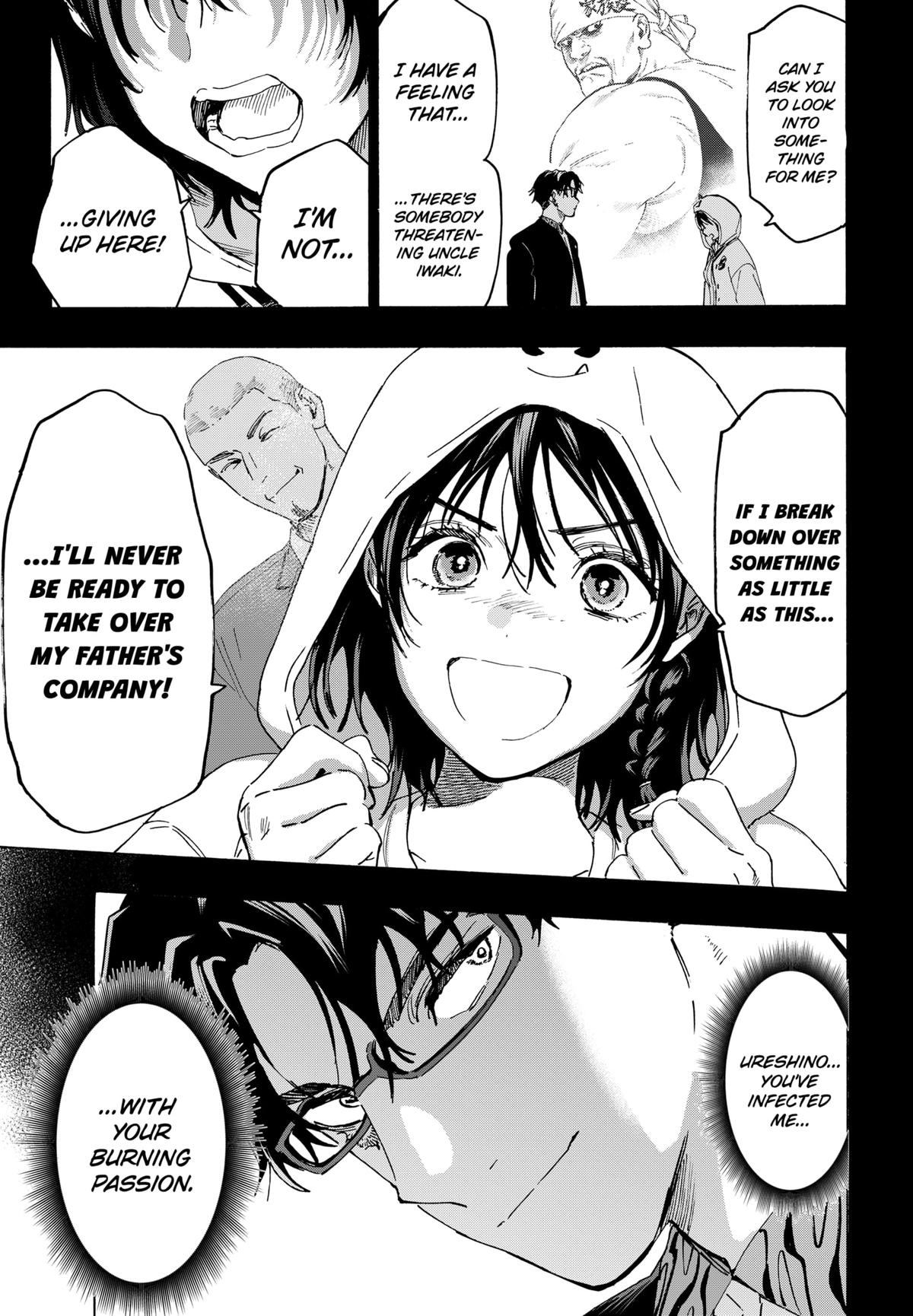 Marriage Toxin Chapter 134 - Page 15