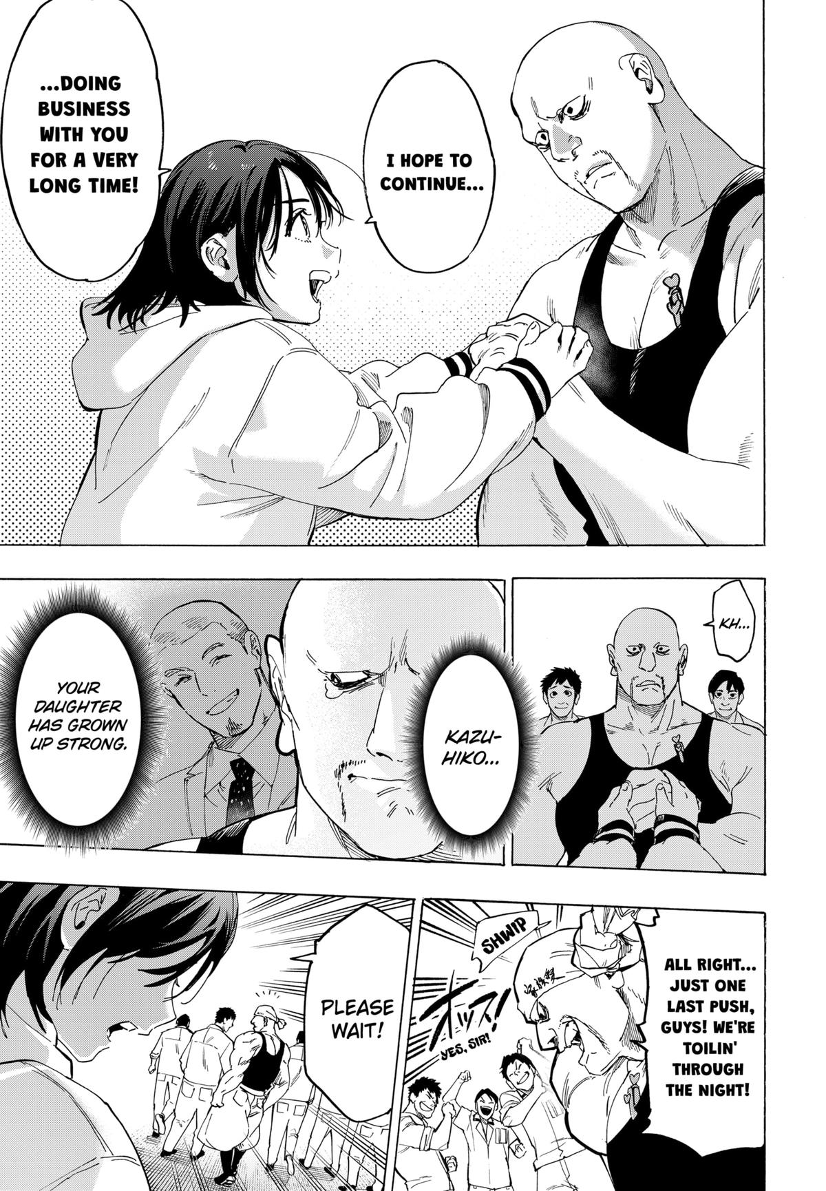 Marriage Toxin Chapter 134 - Page 17