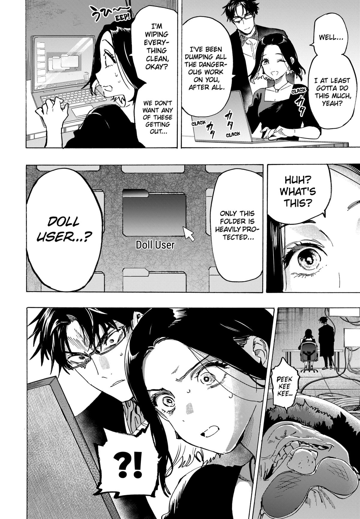 Marriage Toxin Chapter 134 - Page 20