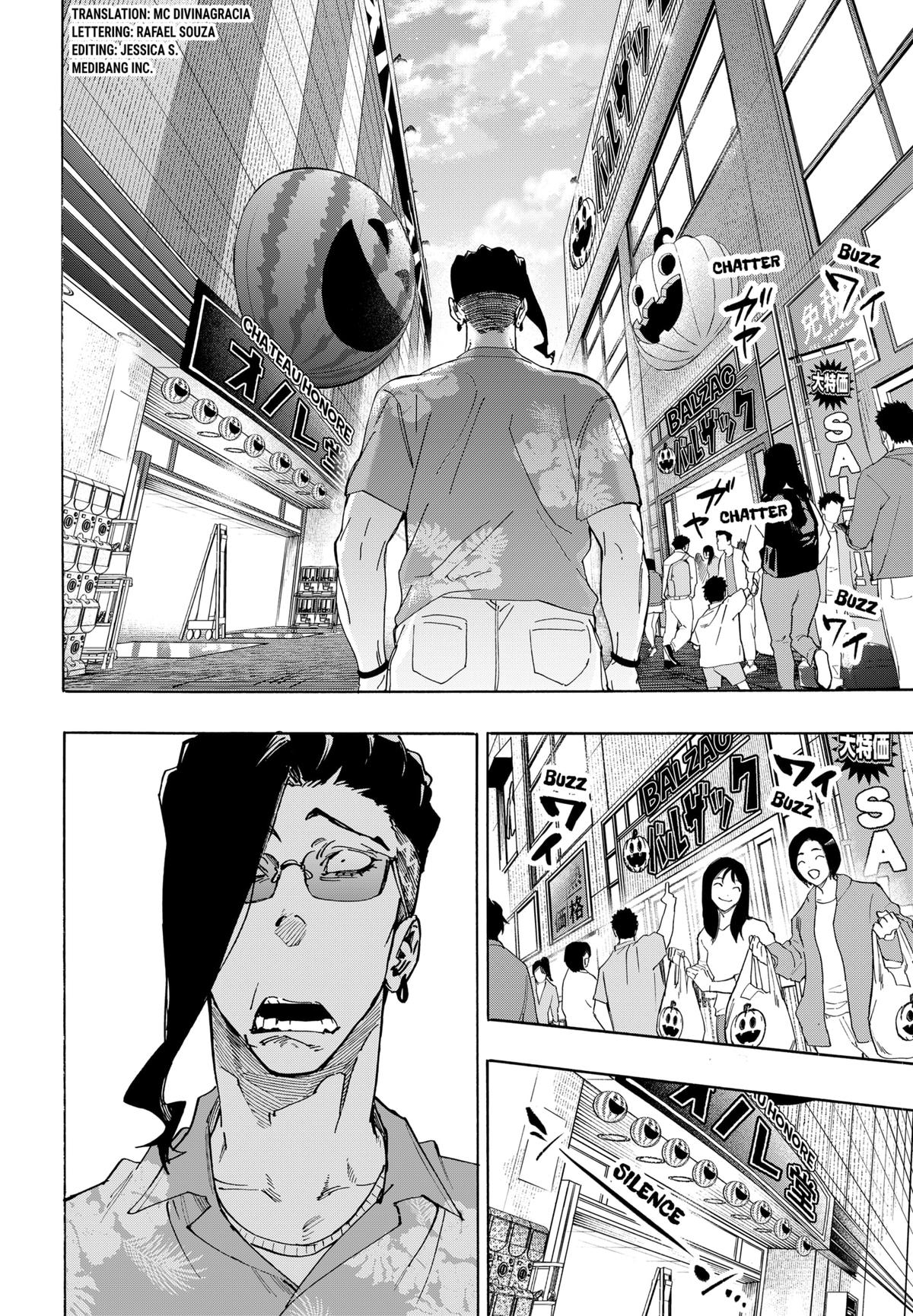 Marriage Toxin Chapter 135 - Page 4