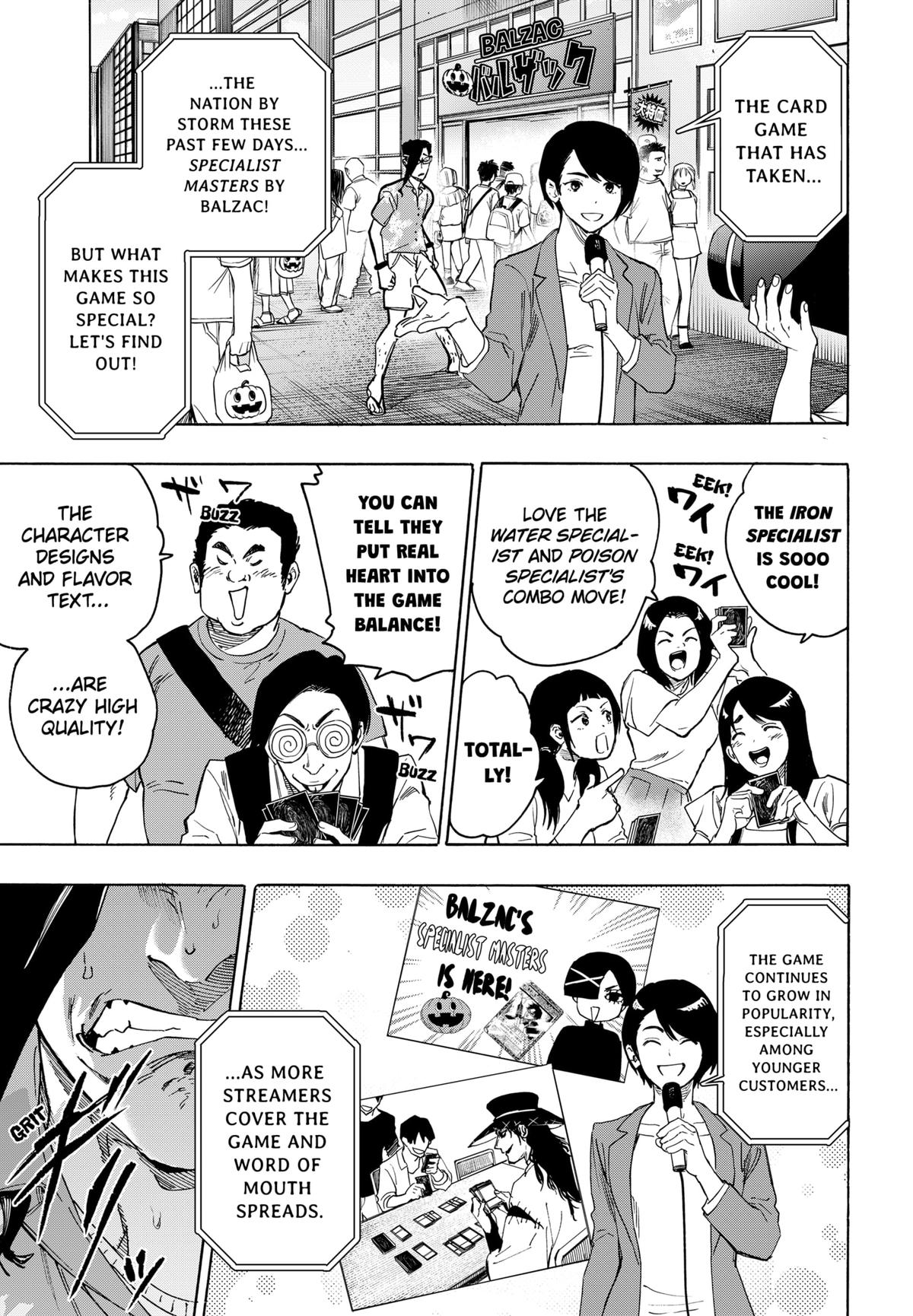 Marriage Toxin Chapter 135 - Page 5
