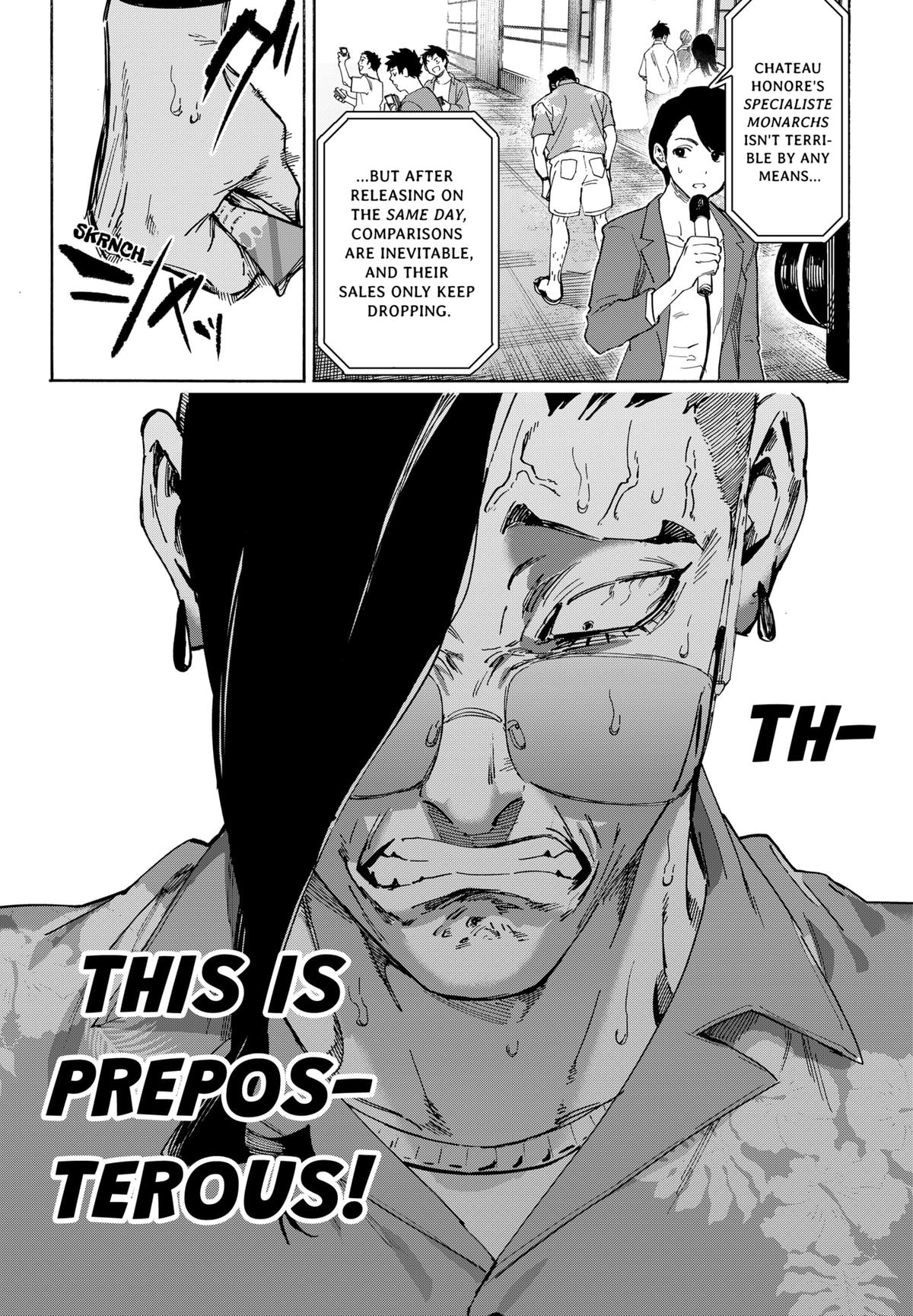 Marriage Toxin Chapter 135 - Page 7