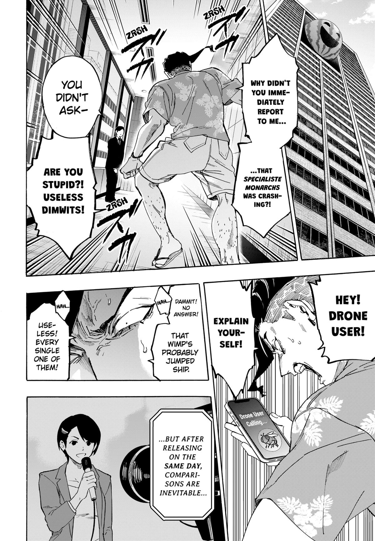 Marriage Toxin Chapter 135 - Page 8