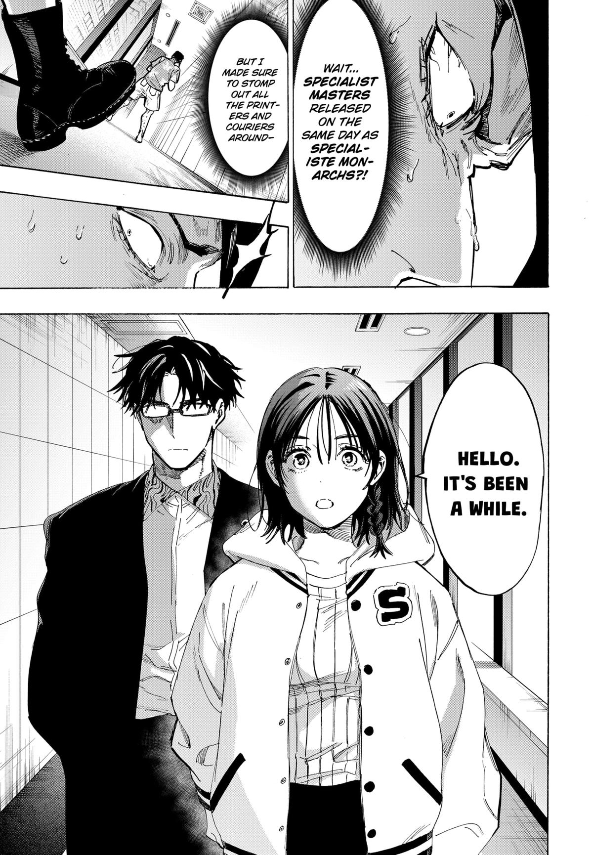 Marriage Toxin Chapter 135 - Page 9