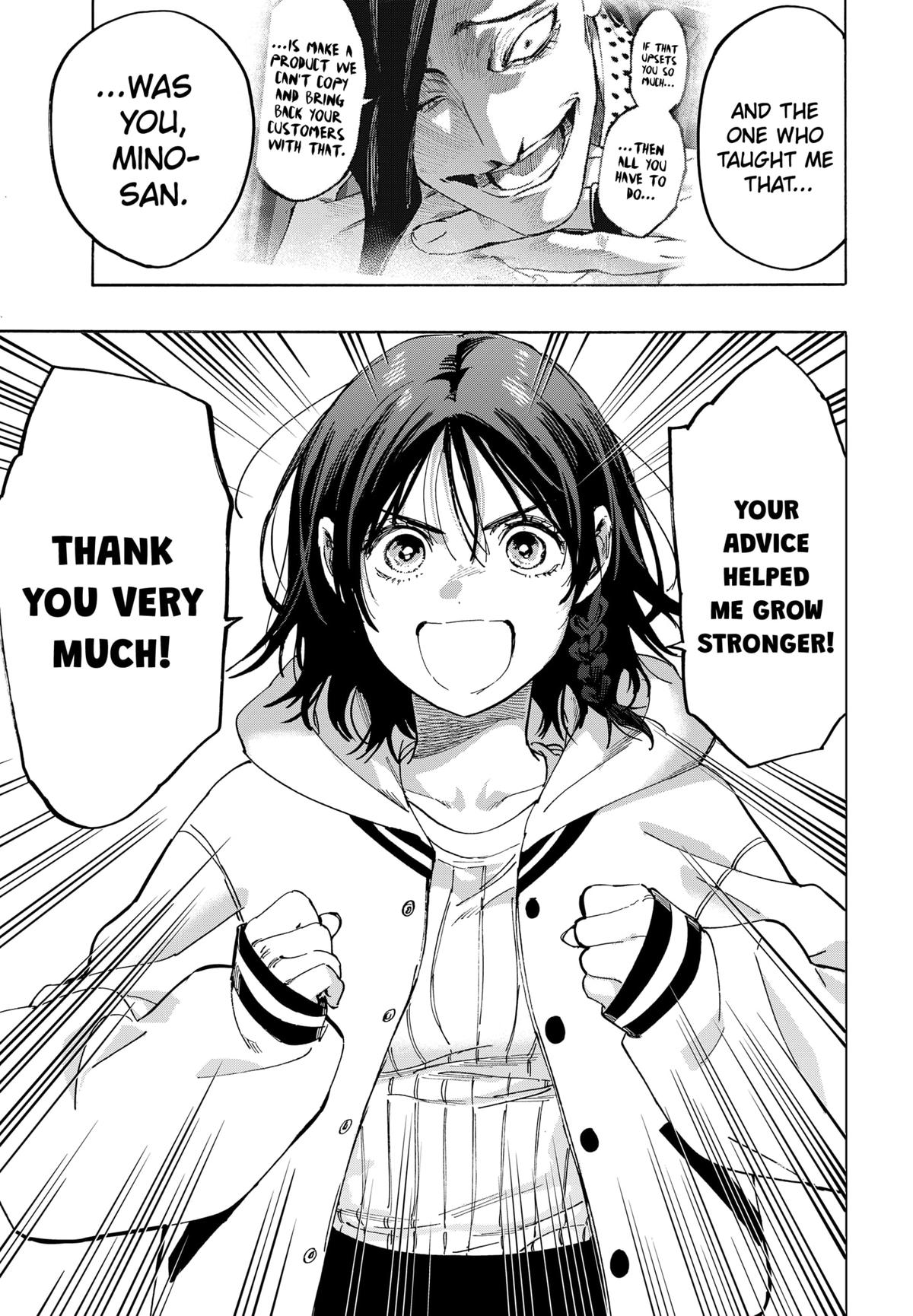 Marriage Toxin Chapter 135 - Page 11