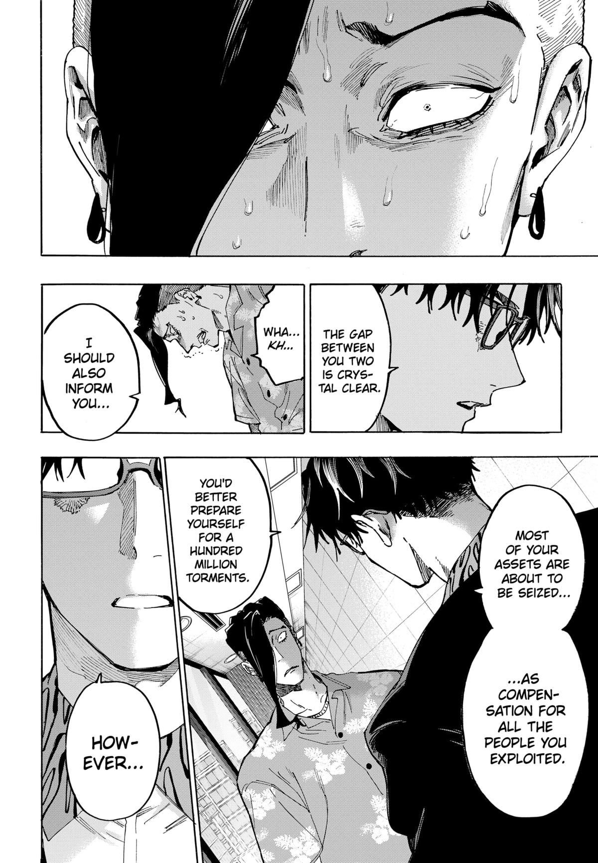 Marriage Toxin Chapter 135 - Page 12
