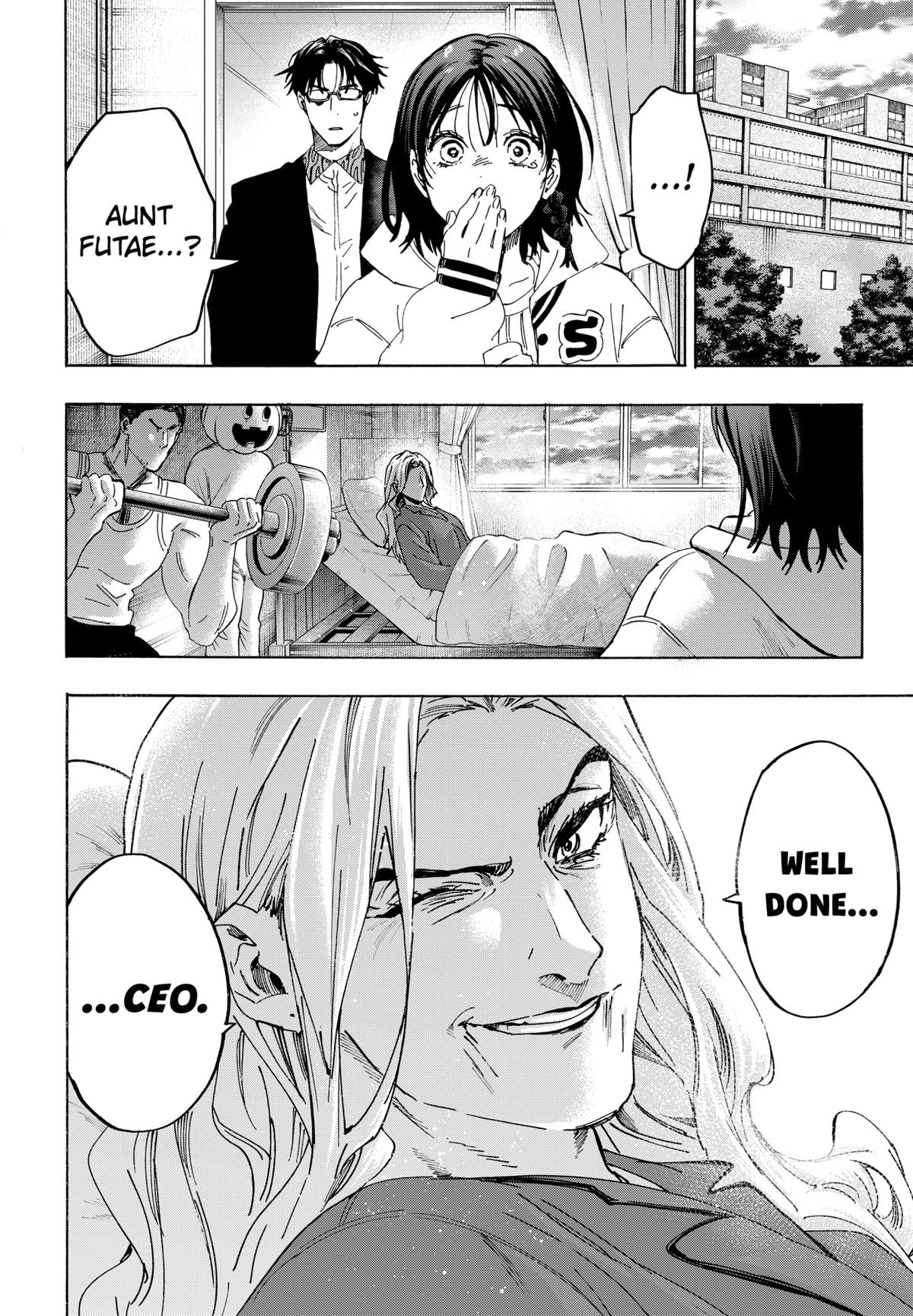 Marriage Toxin Chapter 135 - Page 14