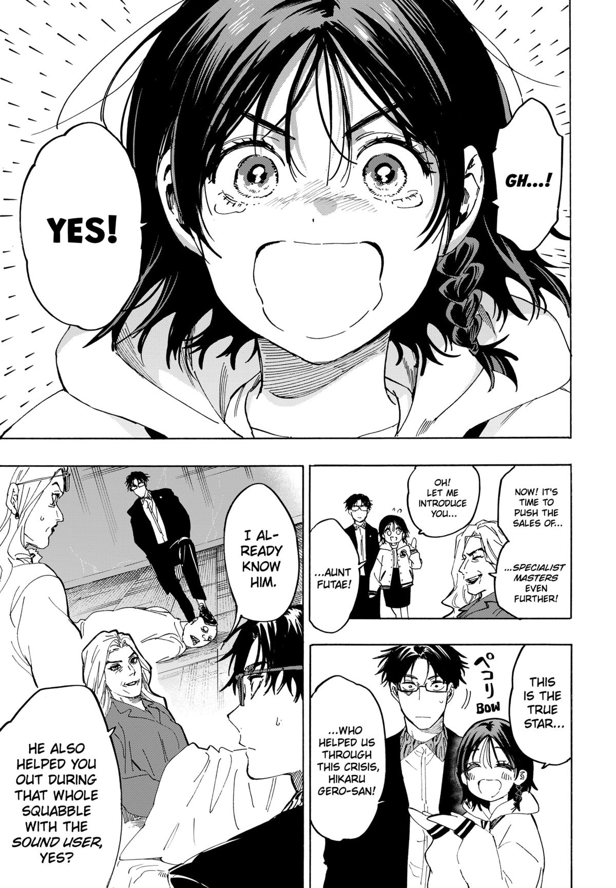 Marriage Toxin Chapter 135 - Page 15