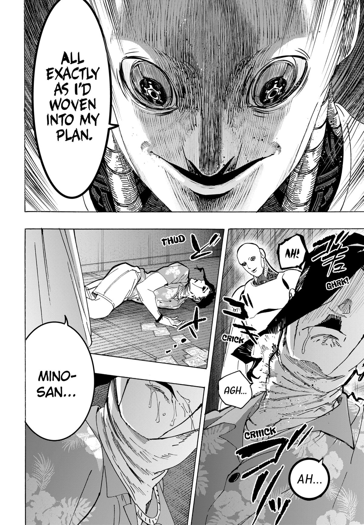 Marriage Toxin Chapter 135 - Page 20