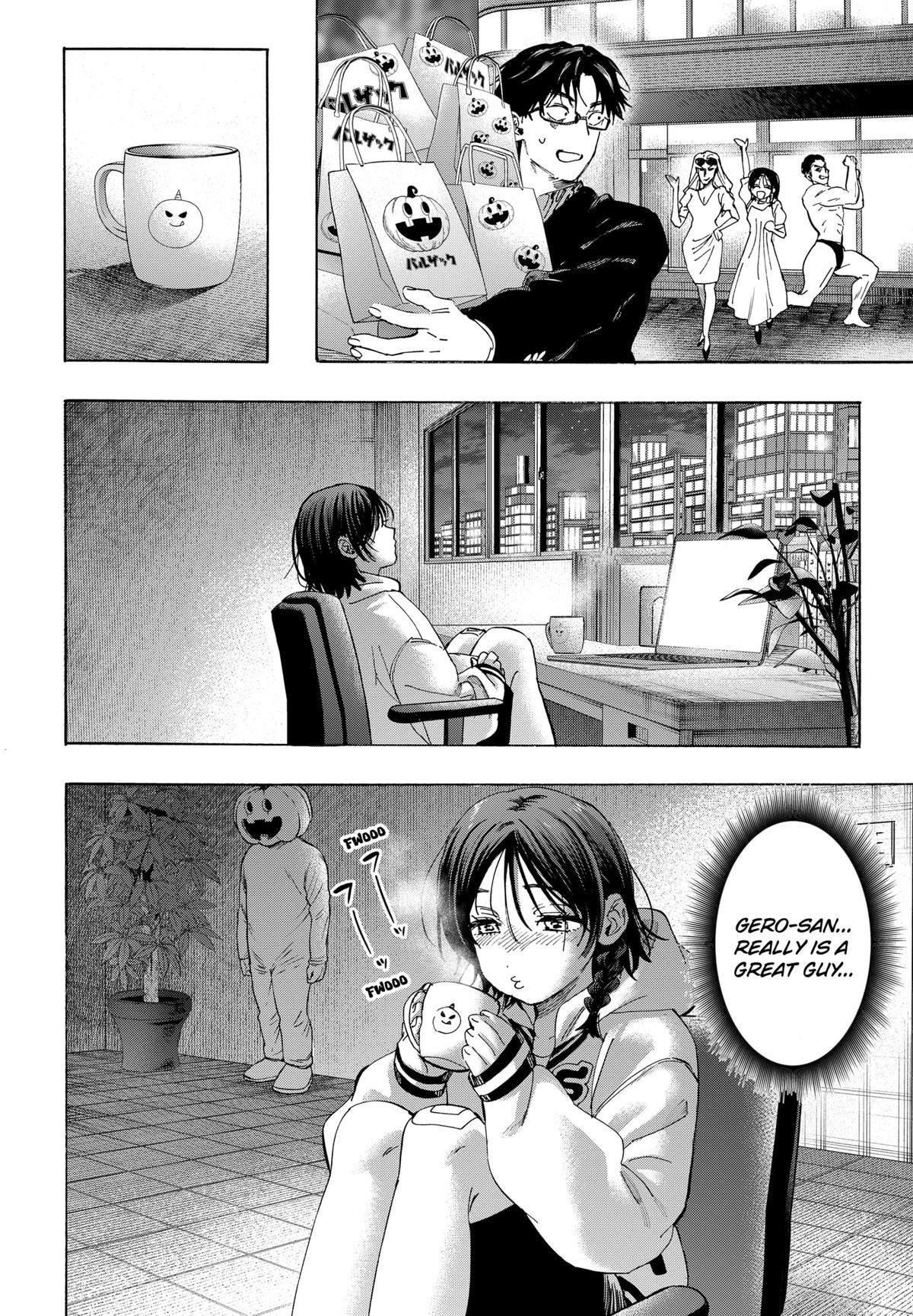 Marriage Toxin Chapter 136 - Page 6