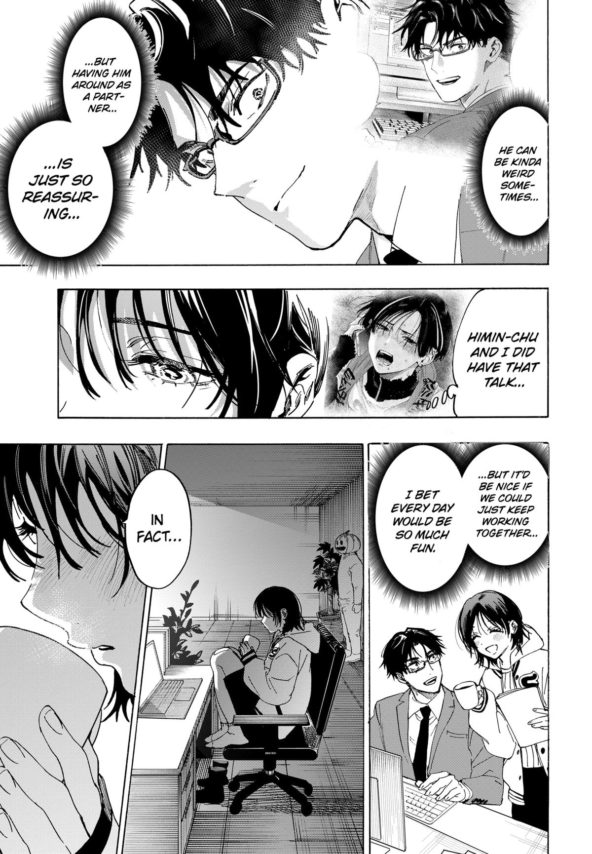 Marriage Toxin Chapter 136 - Page 7